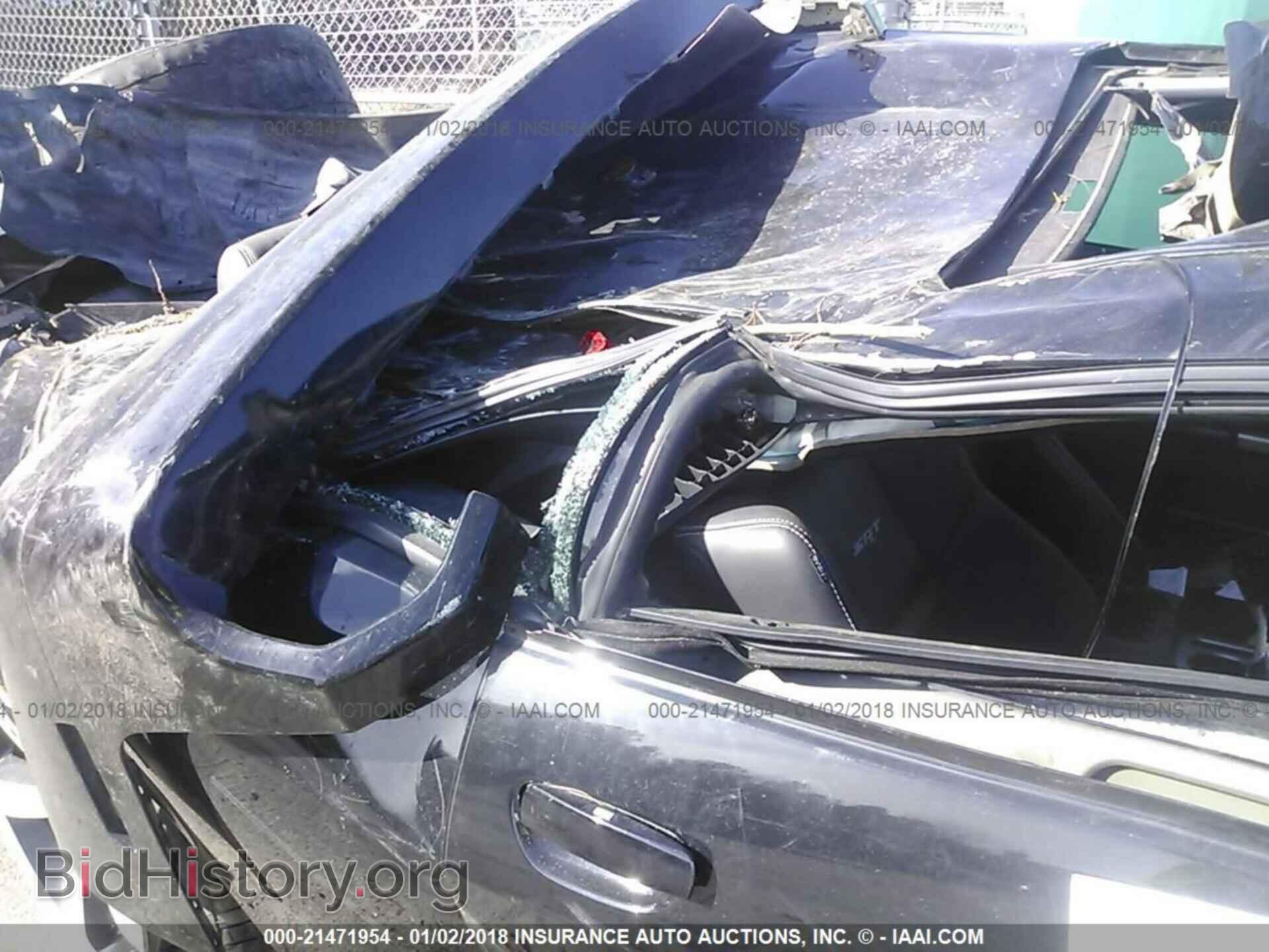 2012 Dodge Challenger - VIN: 2C3CDYCJ9CH130447 - Photo 8