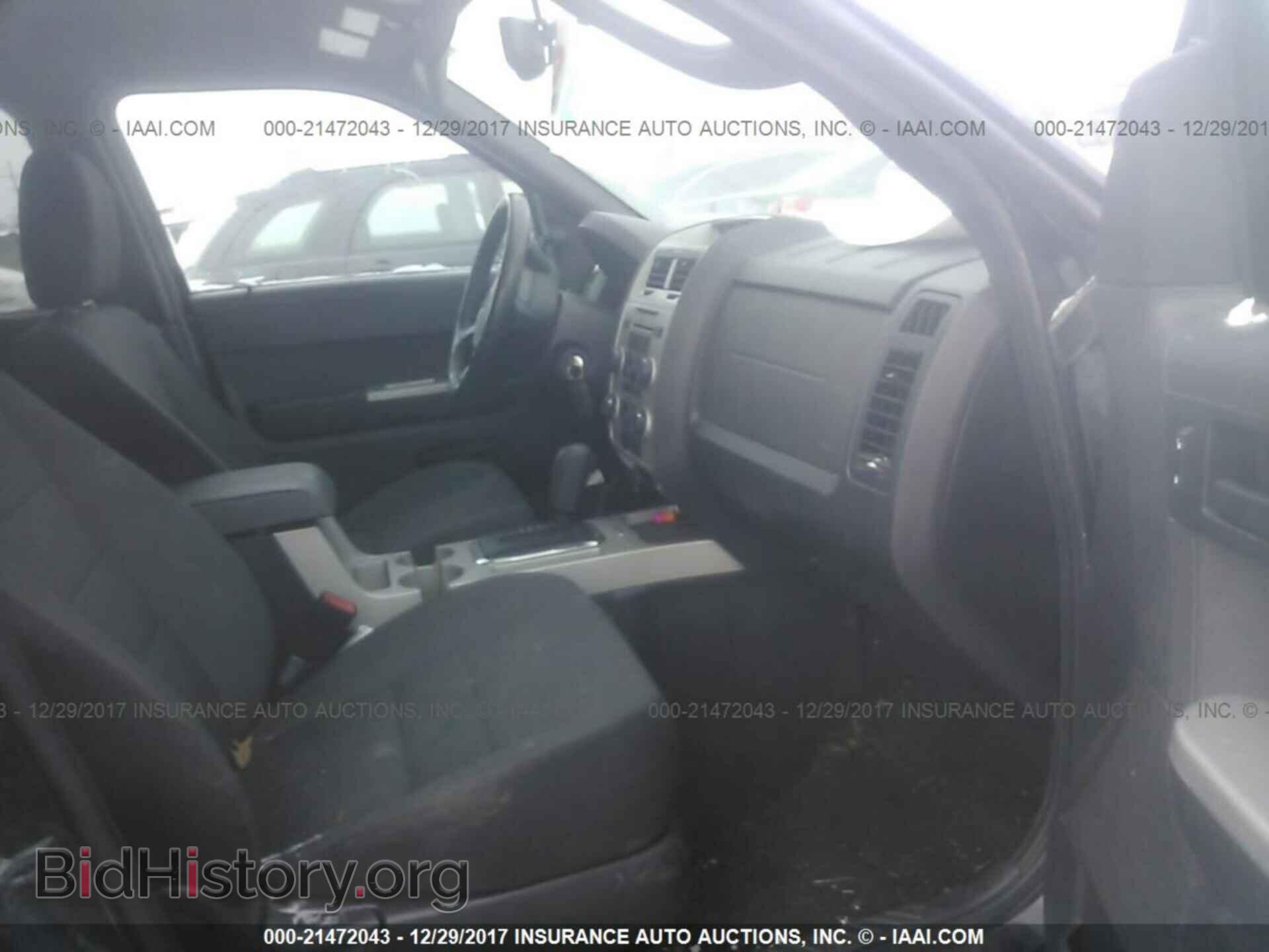 2012 Ford Escape - VIN: 1FMCU0D73CKA21793 - Photo 5
