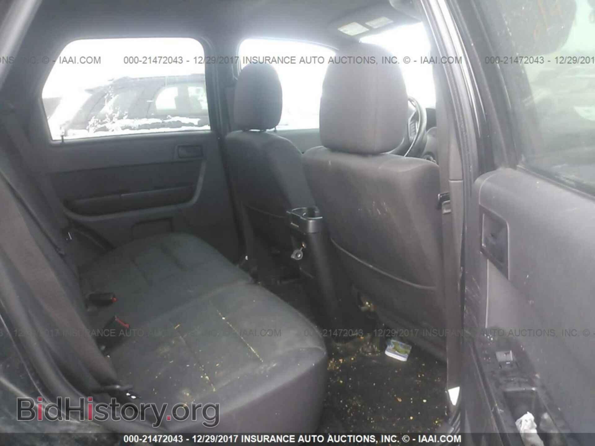 2012 Ford Escape - VIN: 1FMCU0D73CKA21793 - Photo 8