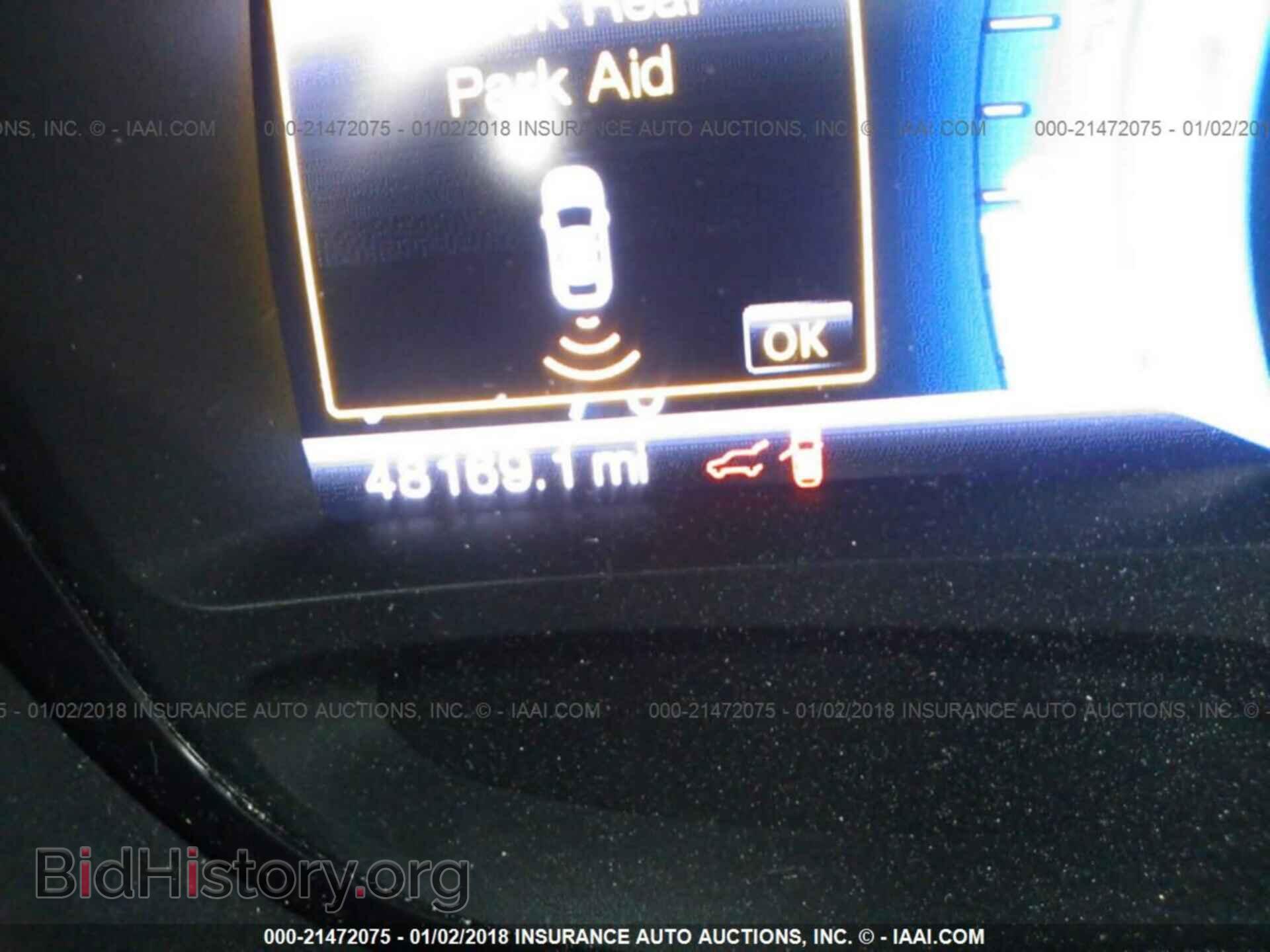 2013 Ford Edge - VIN: 2FMDK3JC1DBB00615 - Photo 7