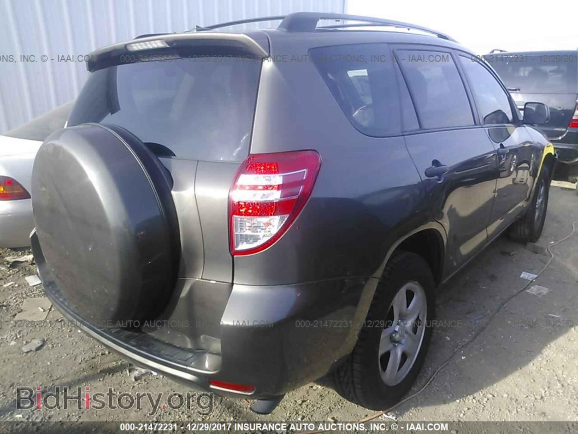 2012 Toyota Rav4 - VIN: 2T3ZF4DV5CW112571 - Фото 4