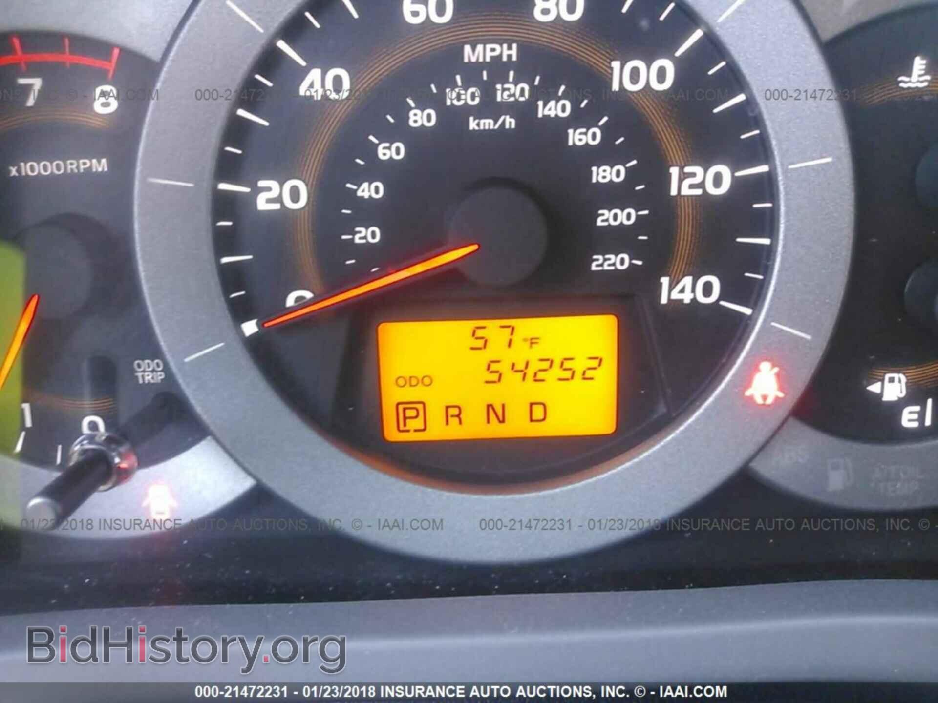 2012 Toyota Rav4 - VIN: 2T3ZF4DV5CW112571 - Фото 7