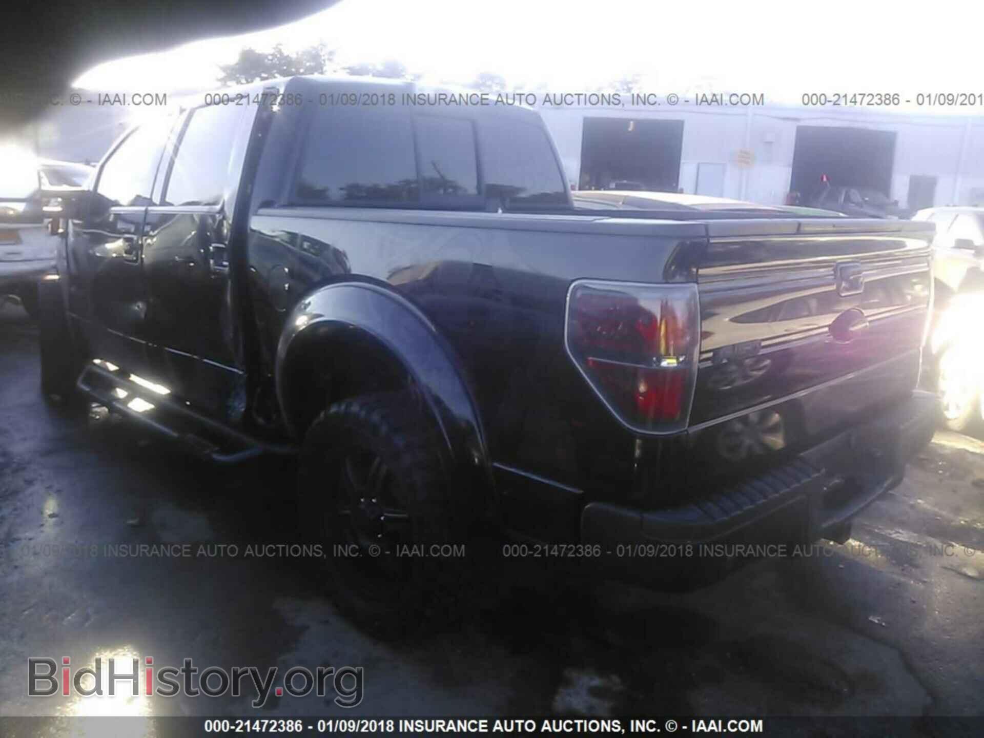2011 Ford F150 - VIN: 1FTFW1EF8BFC42952 - Фото 3