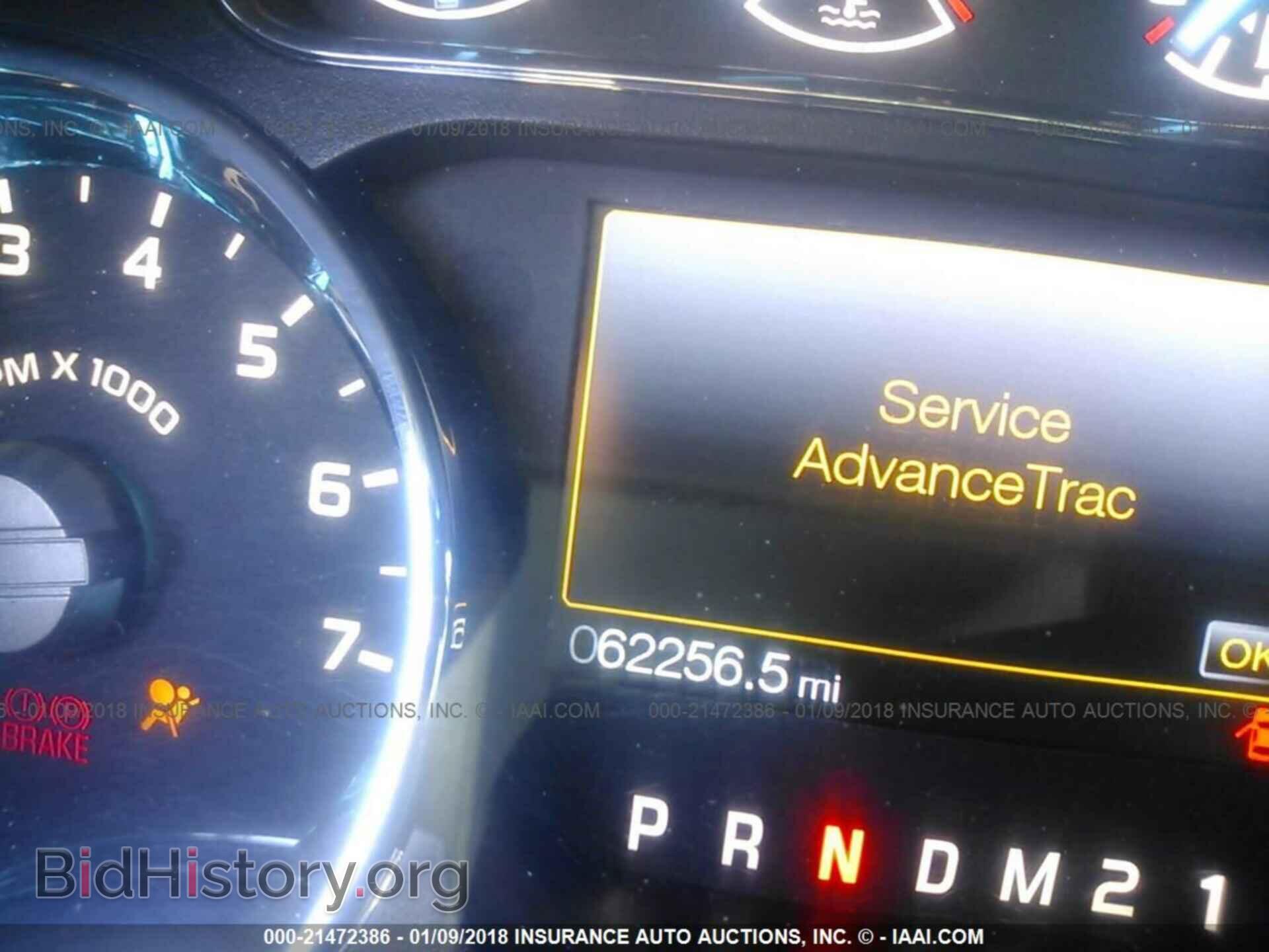 2011 Ford F150 - VIN: 1FTFW1EF8BFC42952 - Фото 7