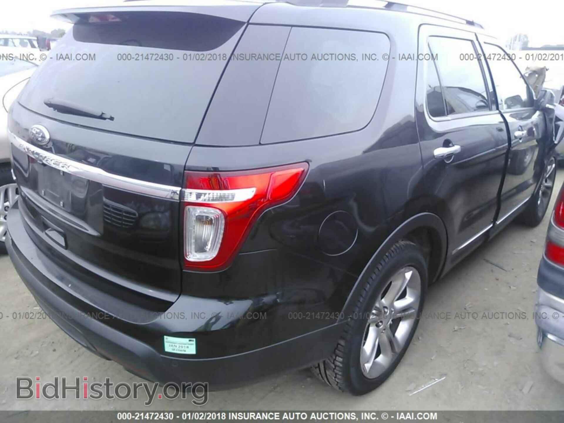 2014 Ford Explorer - VIN: 1FM5K7F87EGB85048 - Photo 4