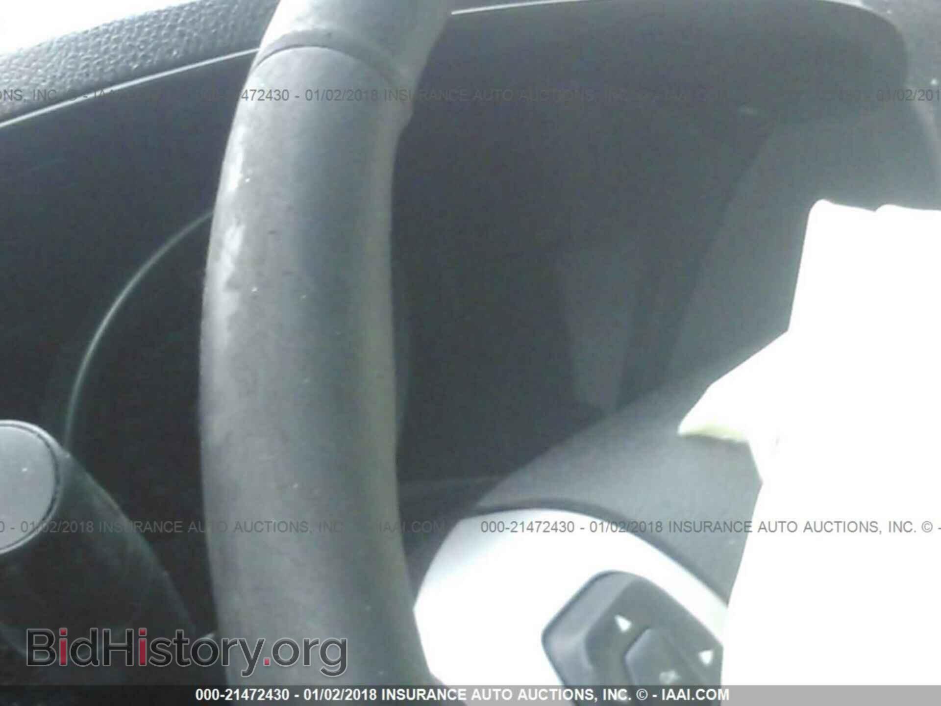 2014 Ford Explorer - VIN: 1FM5K7F87EGB85048 - Photo 7