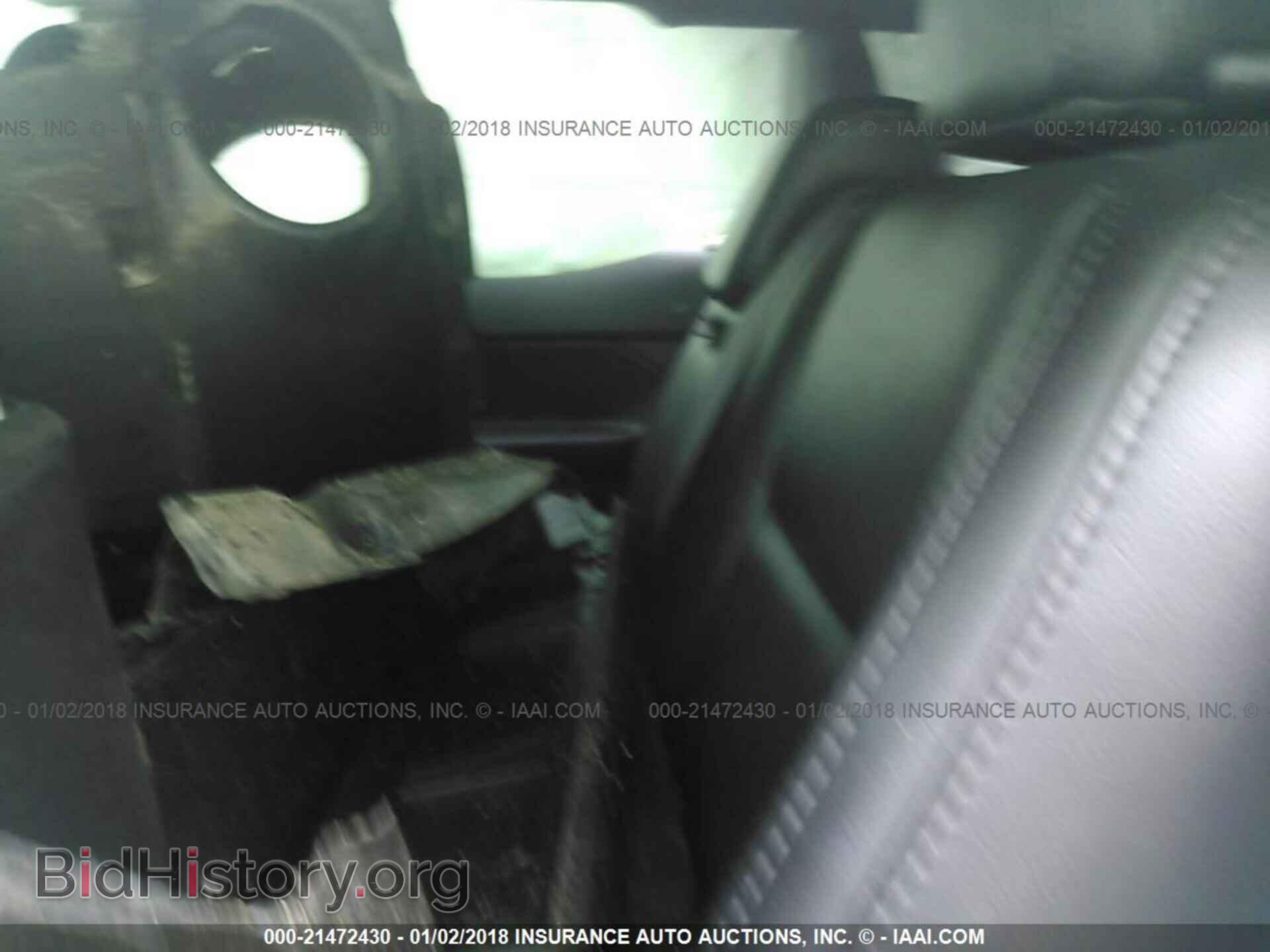 2014 Ford Explorer - VIN: 1FM5K7F87EGB85048 - Photo 8