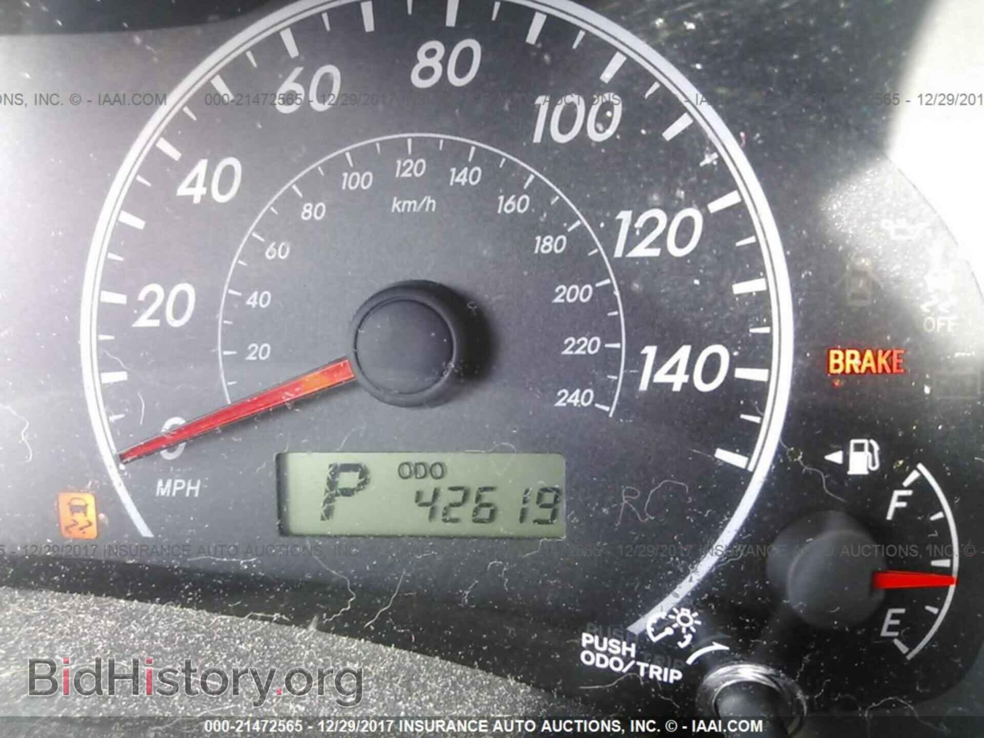 2013 Toyota Corolla - VIN: 5YFBU4EE2DP215142 - Фото 7