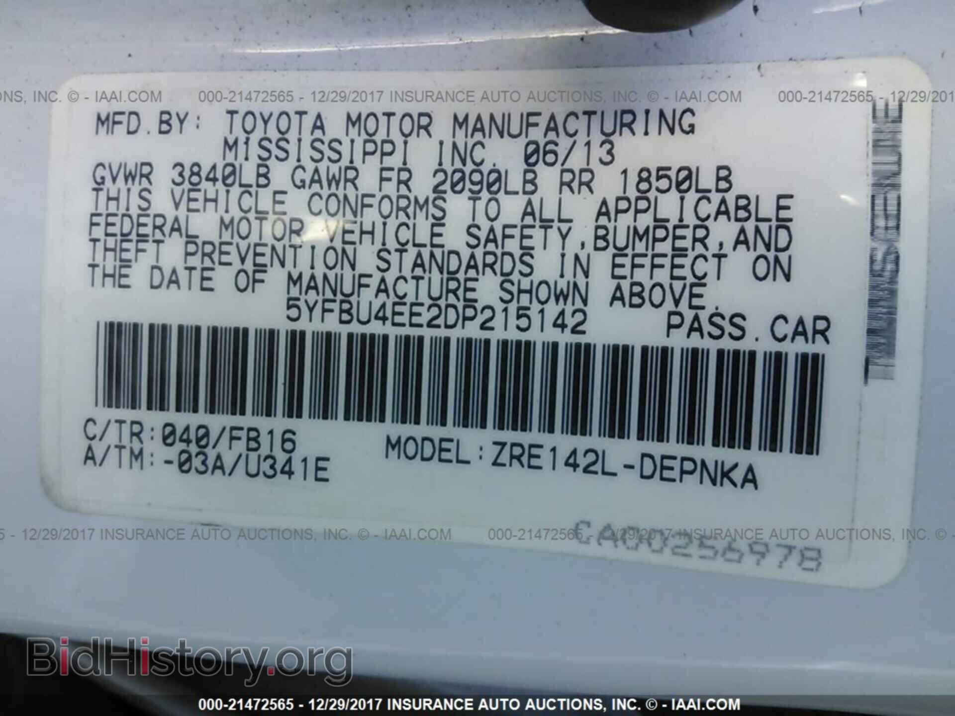 2013 Toyota Corolla - VIN: 5YFBU4EE2DP215142 - Фото 9