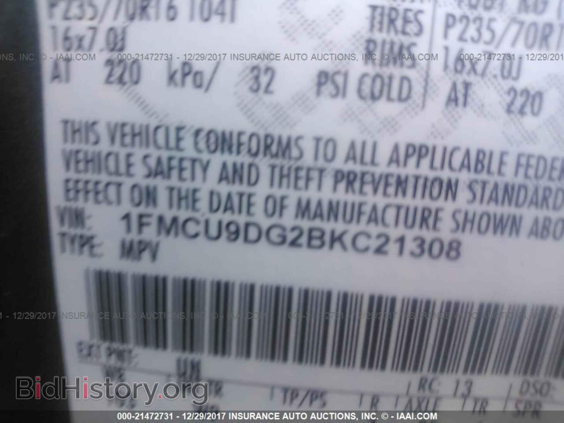 2011 Ford Escape - VIN: 1FMCU9DG2BKC21308 - Photo 9
