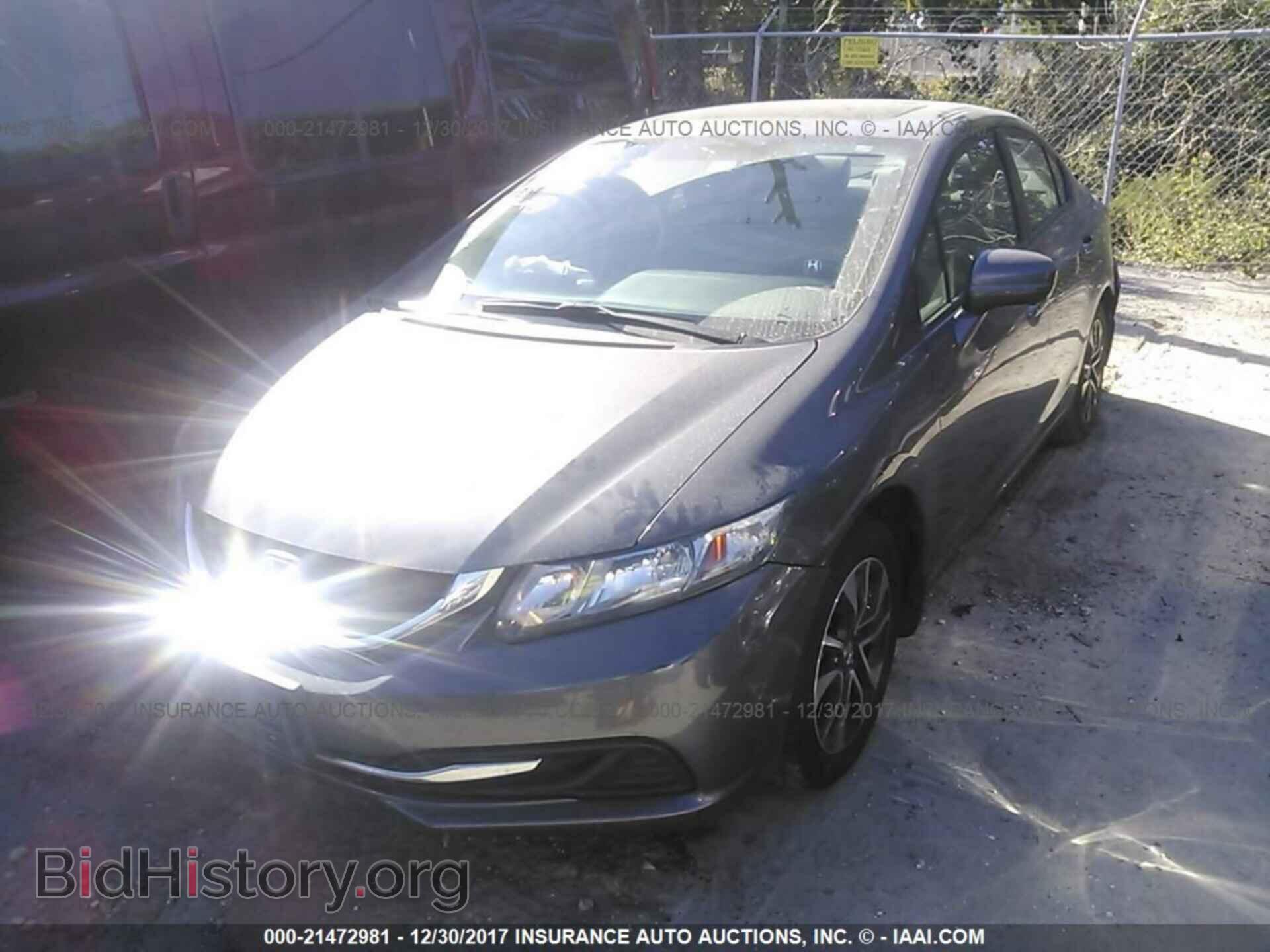2014 Honda Civic - VIN: 19XFB2F85EE028551 - Фото 2