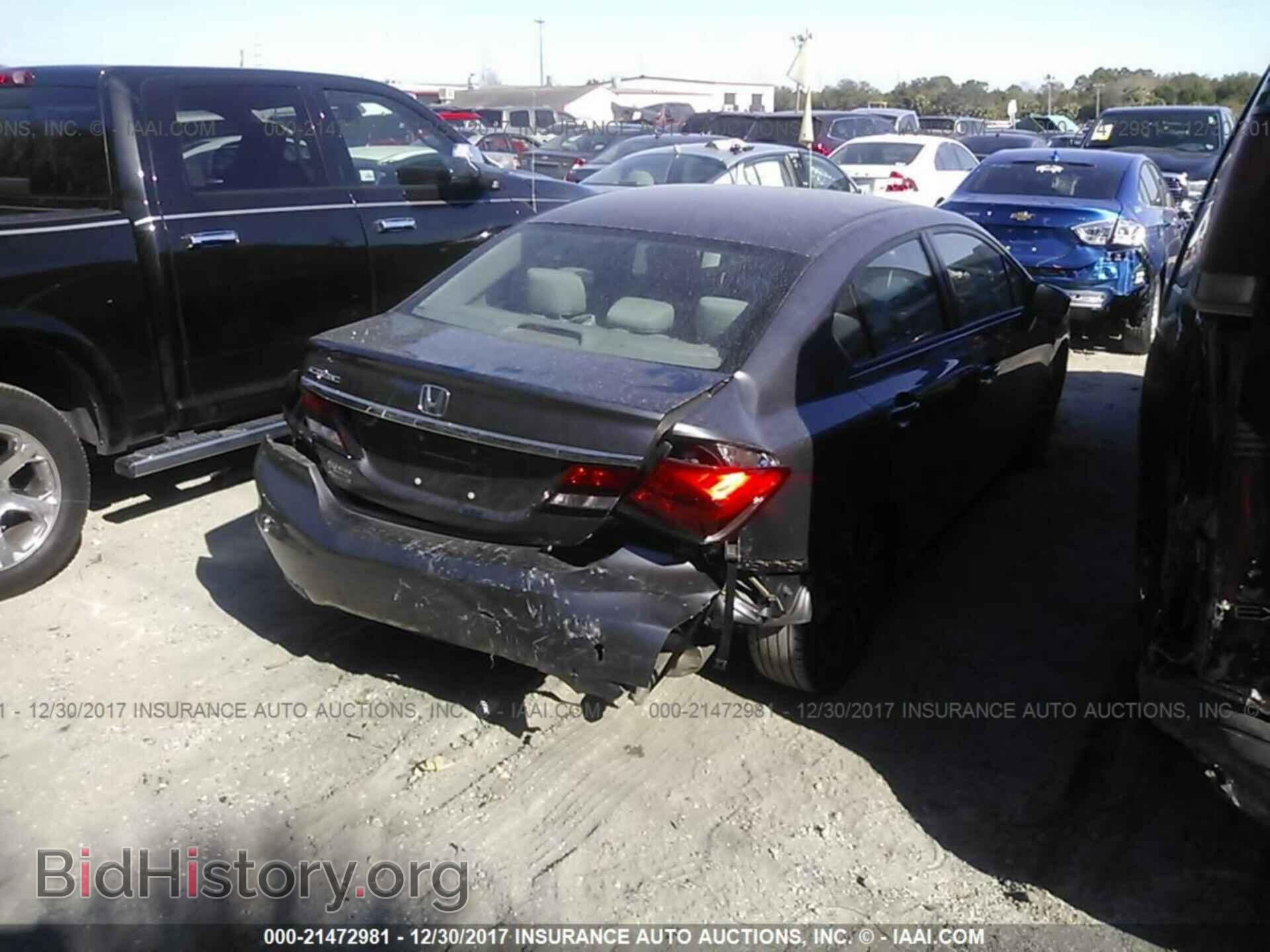 2014 Honda Civic - VIN: 19XFB2F85EE028551 - Фото 4