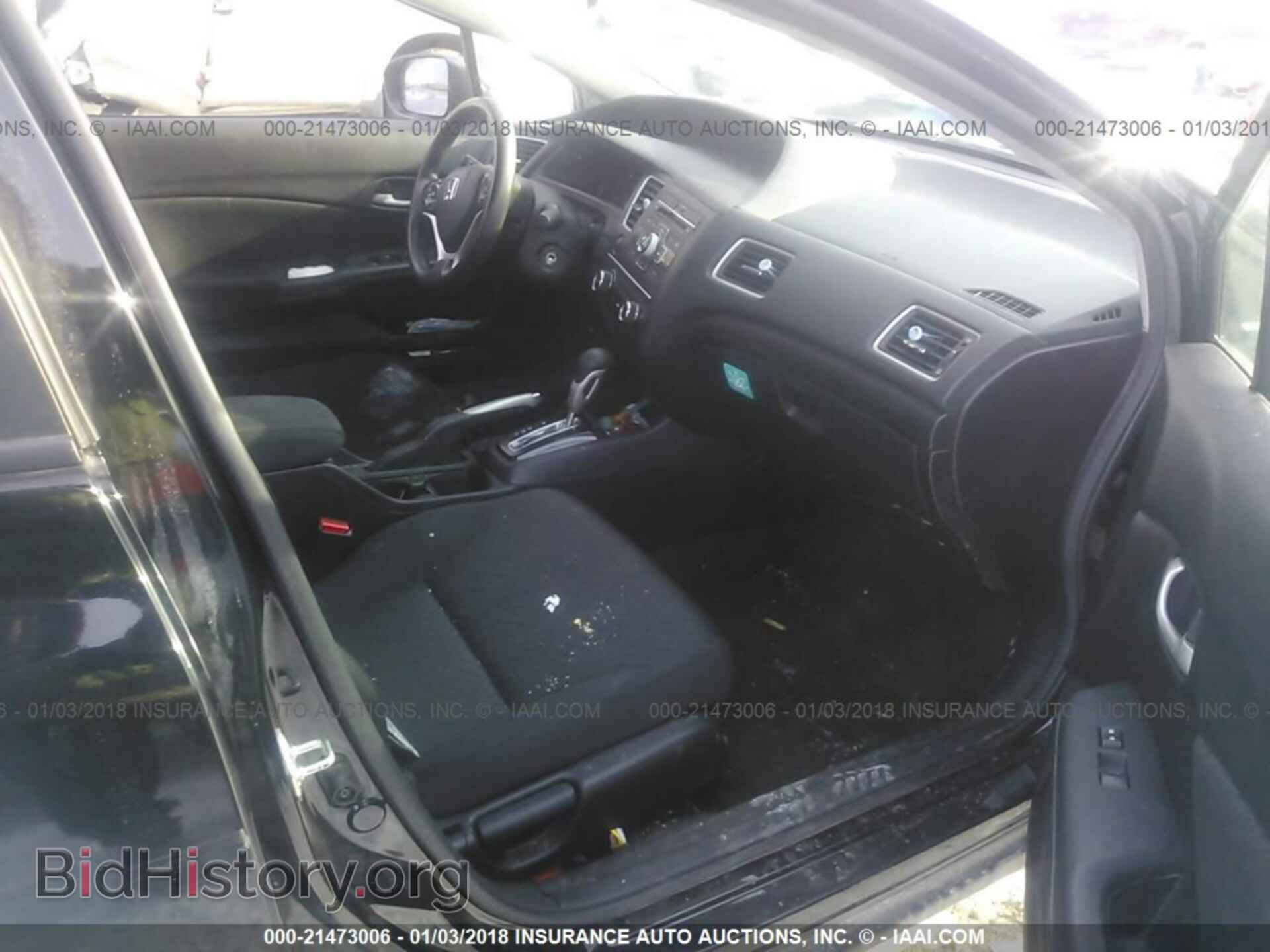 2014 Honda Civic - VIN: 19XFB2F57EE203016 - Фото 5