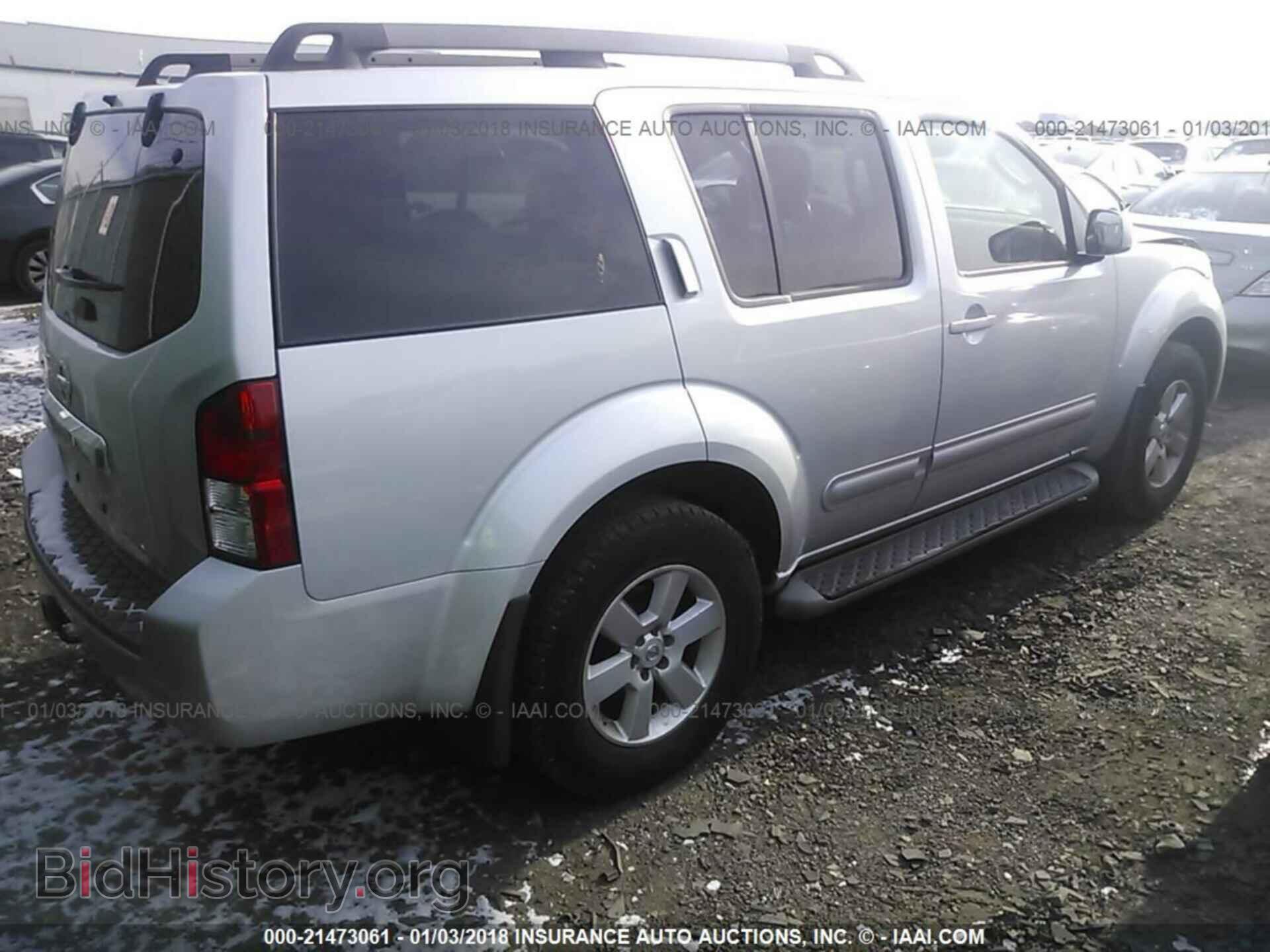 2012 Nissan Pathfinder - VIN: 5N1AR1NB2CC614833 - Фото 4