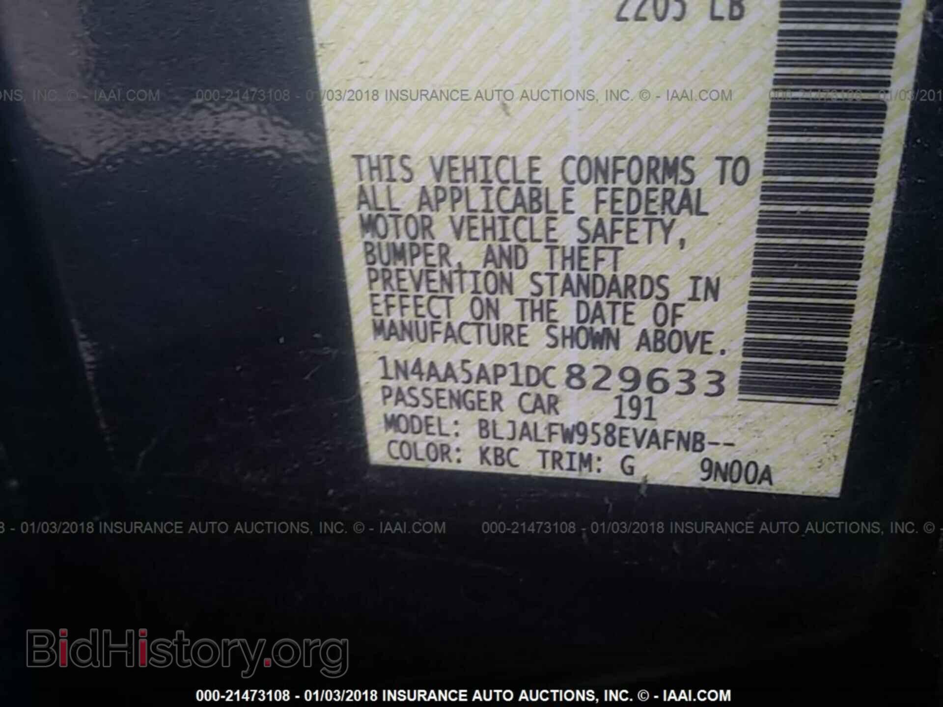 2013 Nissan Maxima - VIN: 1N4AA5AP1DC829633 - Фото 9