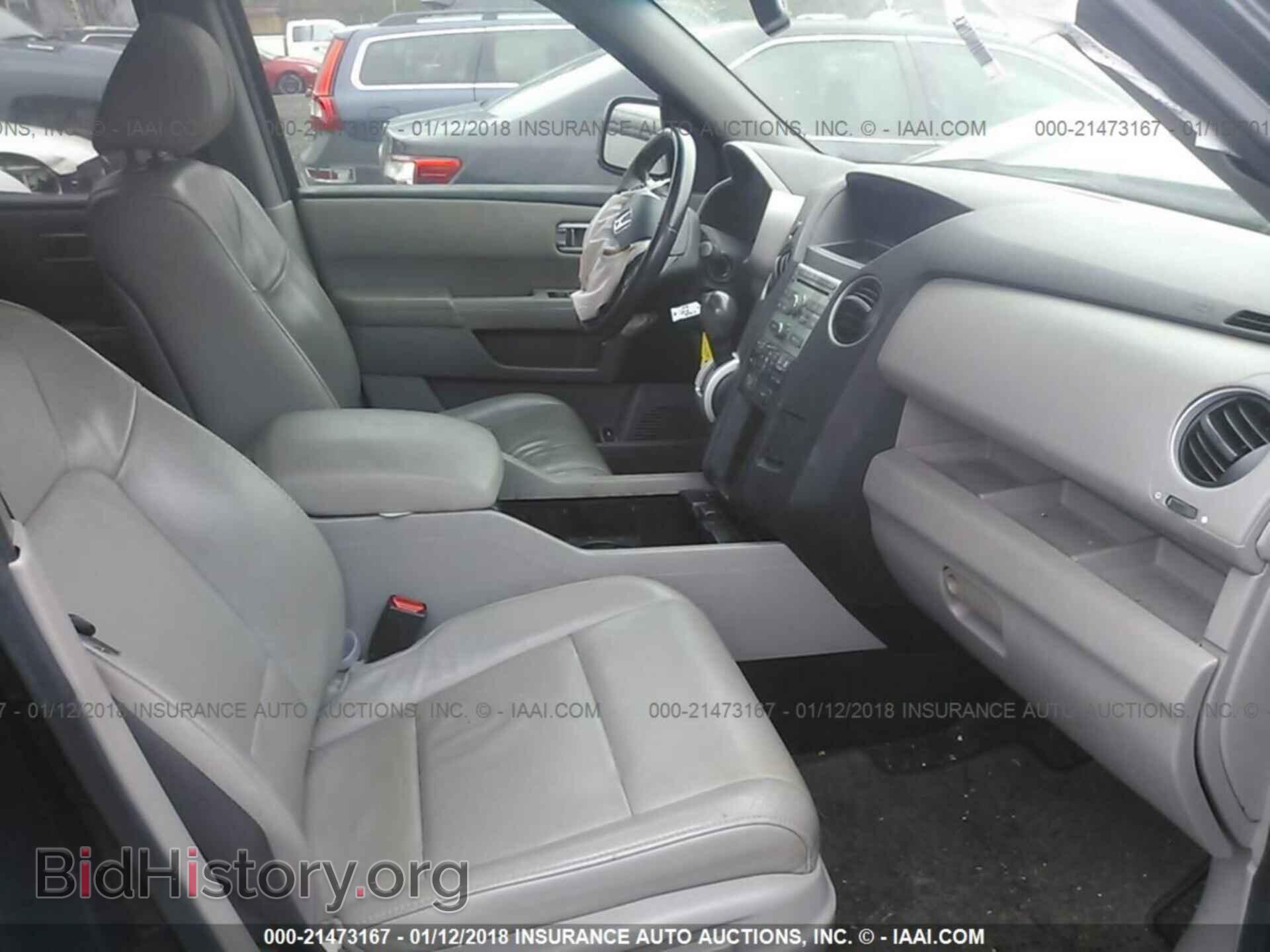 2011 Honda Pilot - VIN: 5FNYF3H51BB039915 - Фото 5
