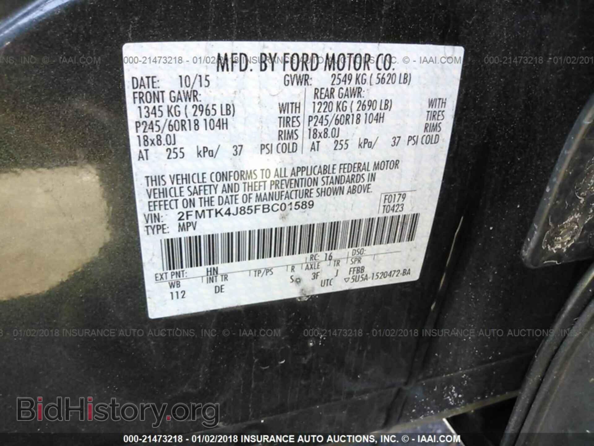 2015 Ford Edge - VIN: 2FMTK4J85FBC01589 - Photo 9