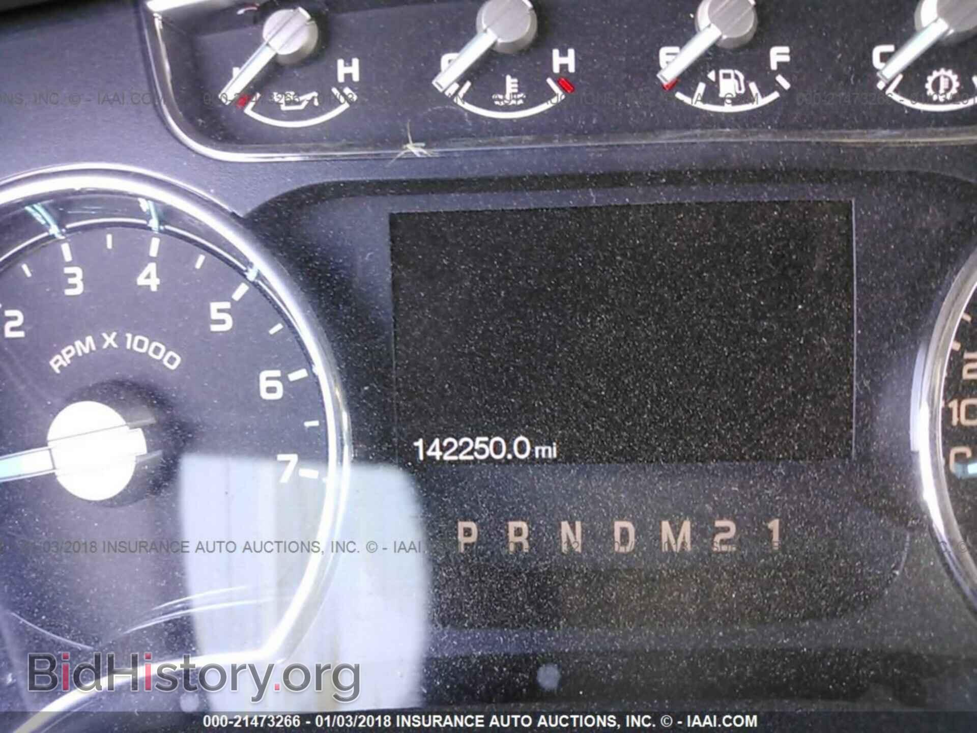 2011 Ford F150 - VIN: 1FTFW1CFXBFC19756 - Photo 7