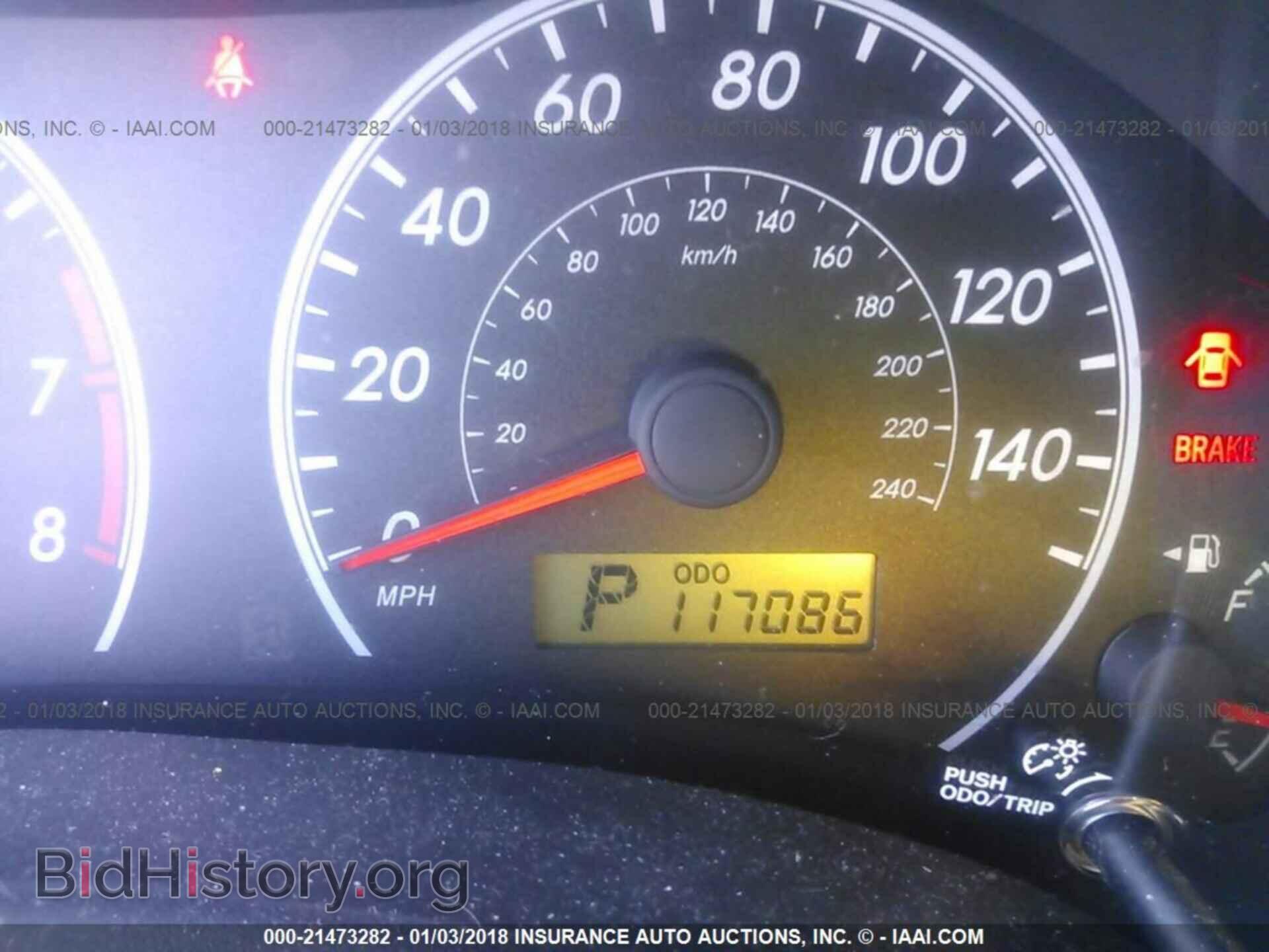 2011 Toyota Corolla - VIN: 2T1BU4EEXBC682483 - Фото 7