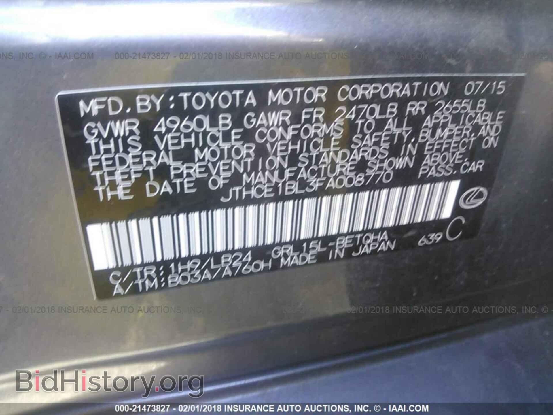 2015 Lexus Gs - VIN: JTHCE1BL3FA008770 - Photo 9