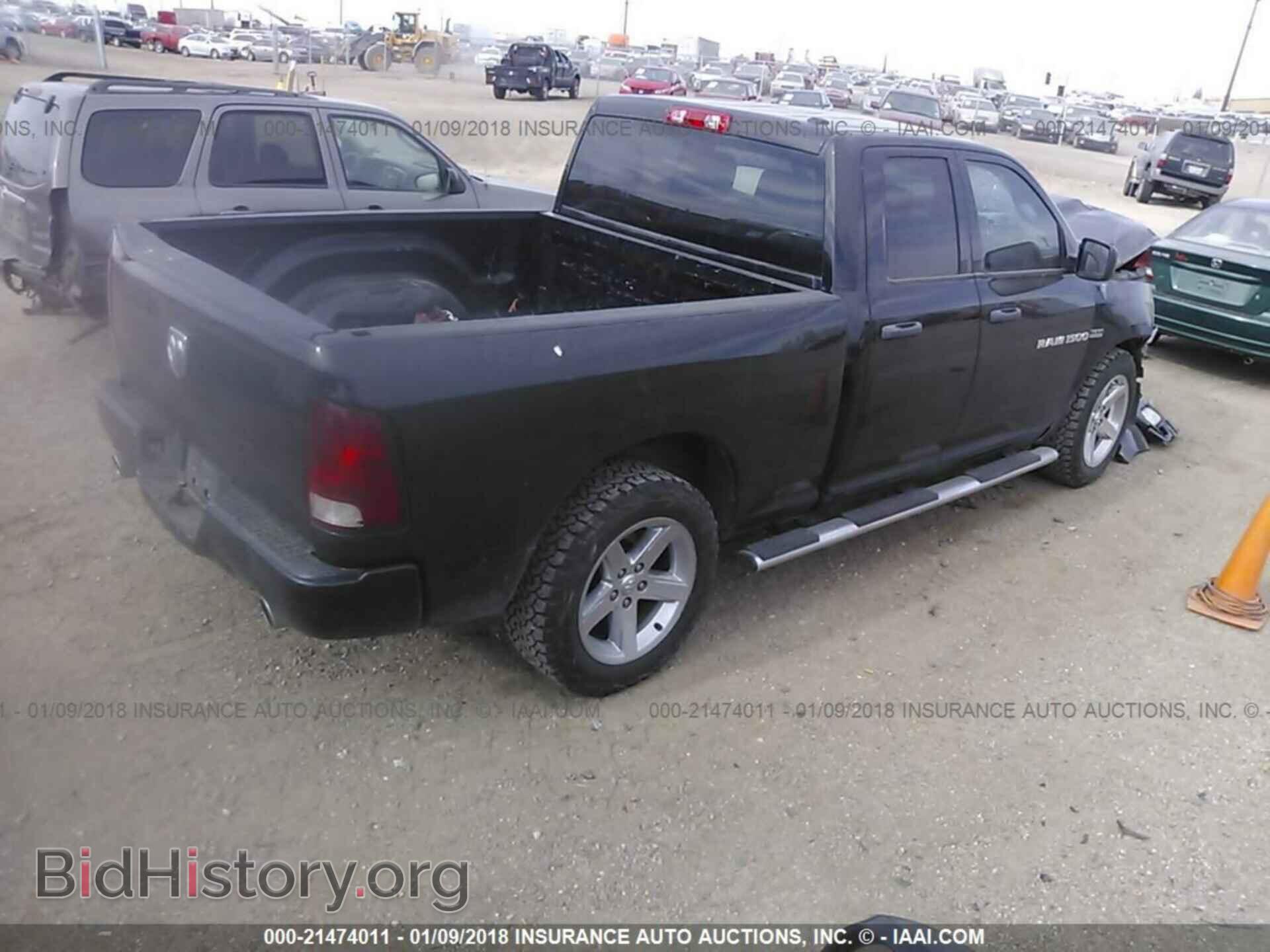 2012 Dodge Ram 1500 - VIN: 1C6RD6FT1CS197227 - Фото 4
