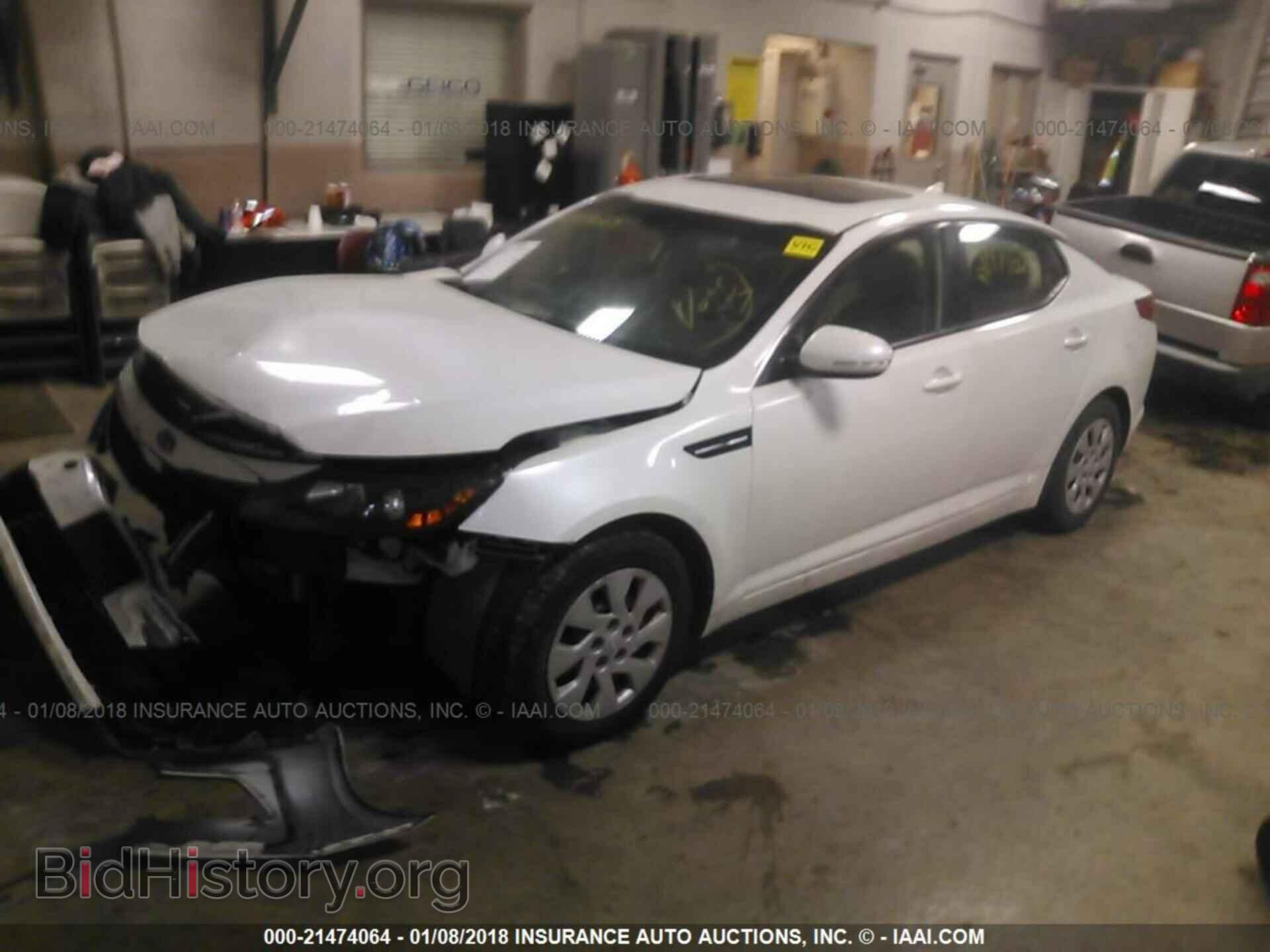 2011 Kia Optima - VIN: KNAGM4A74B5067001 - Photo 2
