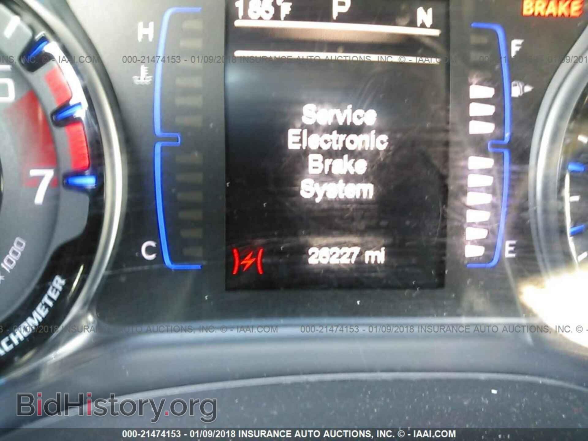 2015 Chrysler 200 - VIN: 1C3CCCBB4FN726366 - Photo 7
