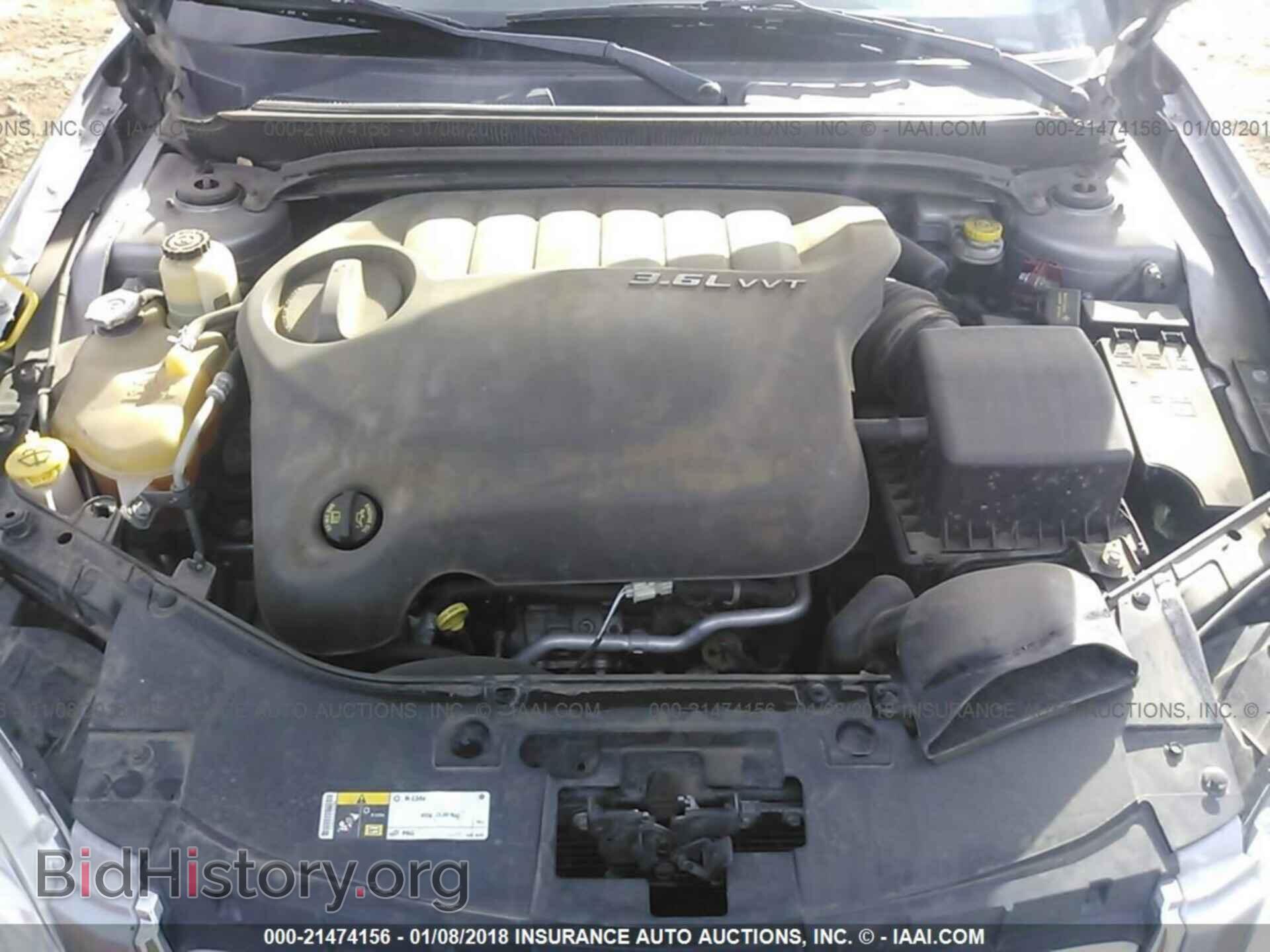 2013 Chrysler 200 - VIN: 1C3CCBAG1DN770765 - Фото 10