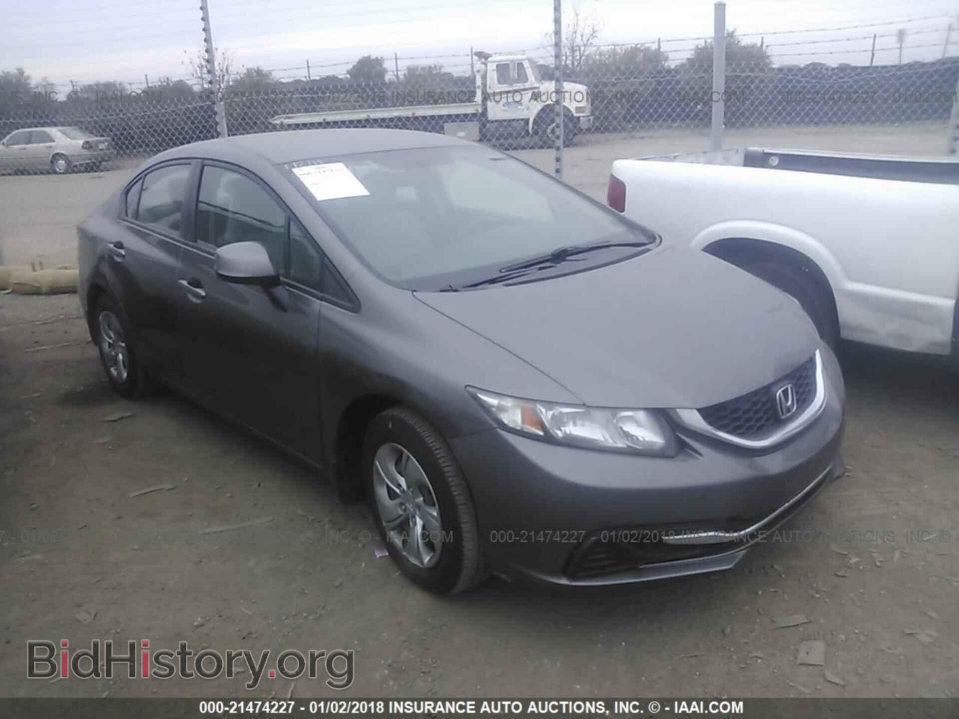 Фотография 19XFB2F58DE035031 - Honda Civic 2013