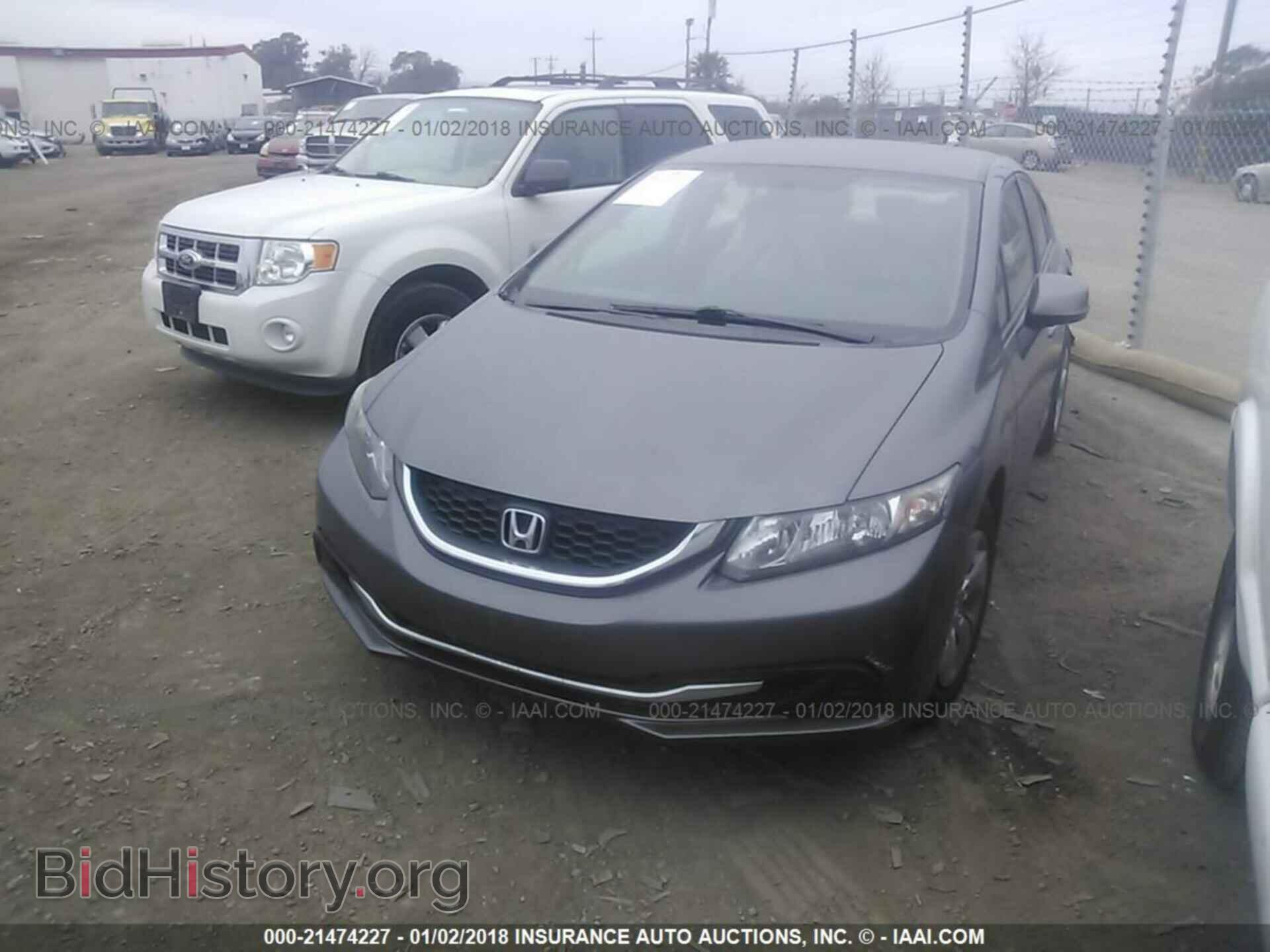 2013 Honda Civic - VIN: 19XFB2F58DE035031 - Фото 2