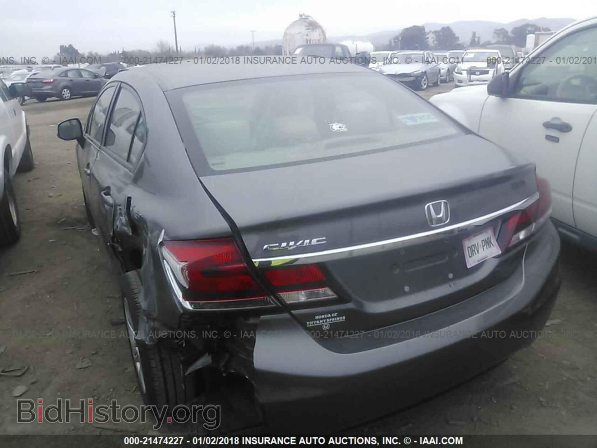 2013 Honda Civic - VIN: 19XFB2F58DE035031 - Фото 3