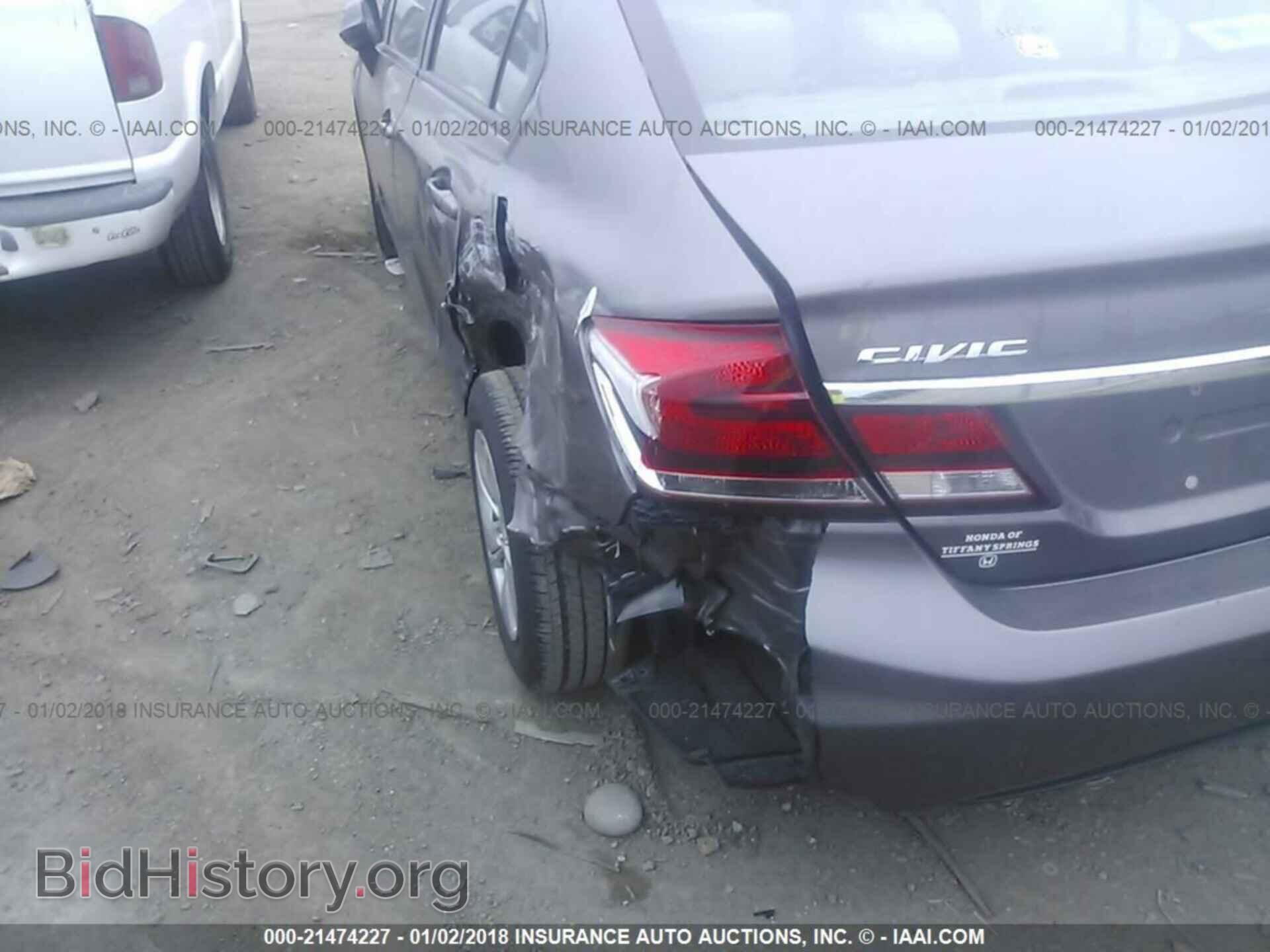 2013 Honda Civic - VIN: 19XFB2F58DE035031 - Фото 6