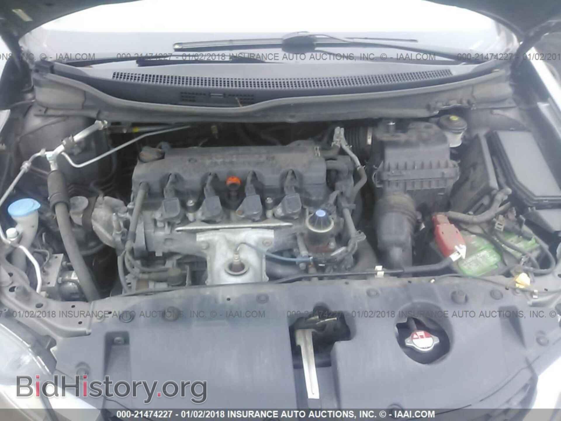 2013 Honda Civic - VIN: 19XFB2F58DE035031 - Фото 10