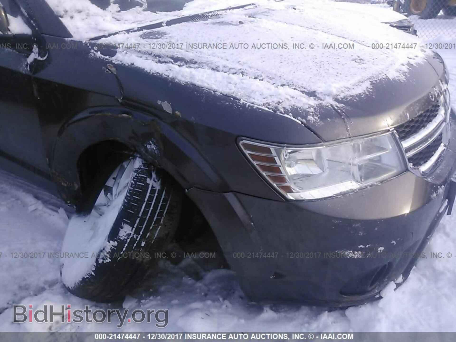 2017 Dodge Journey - VIN: 3C4PDDBG8HT574896 - Фото 6