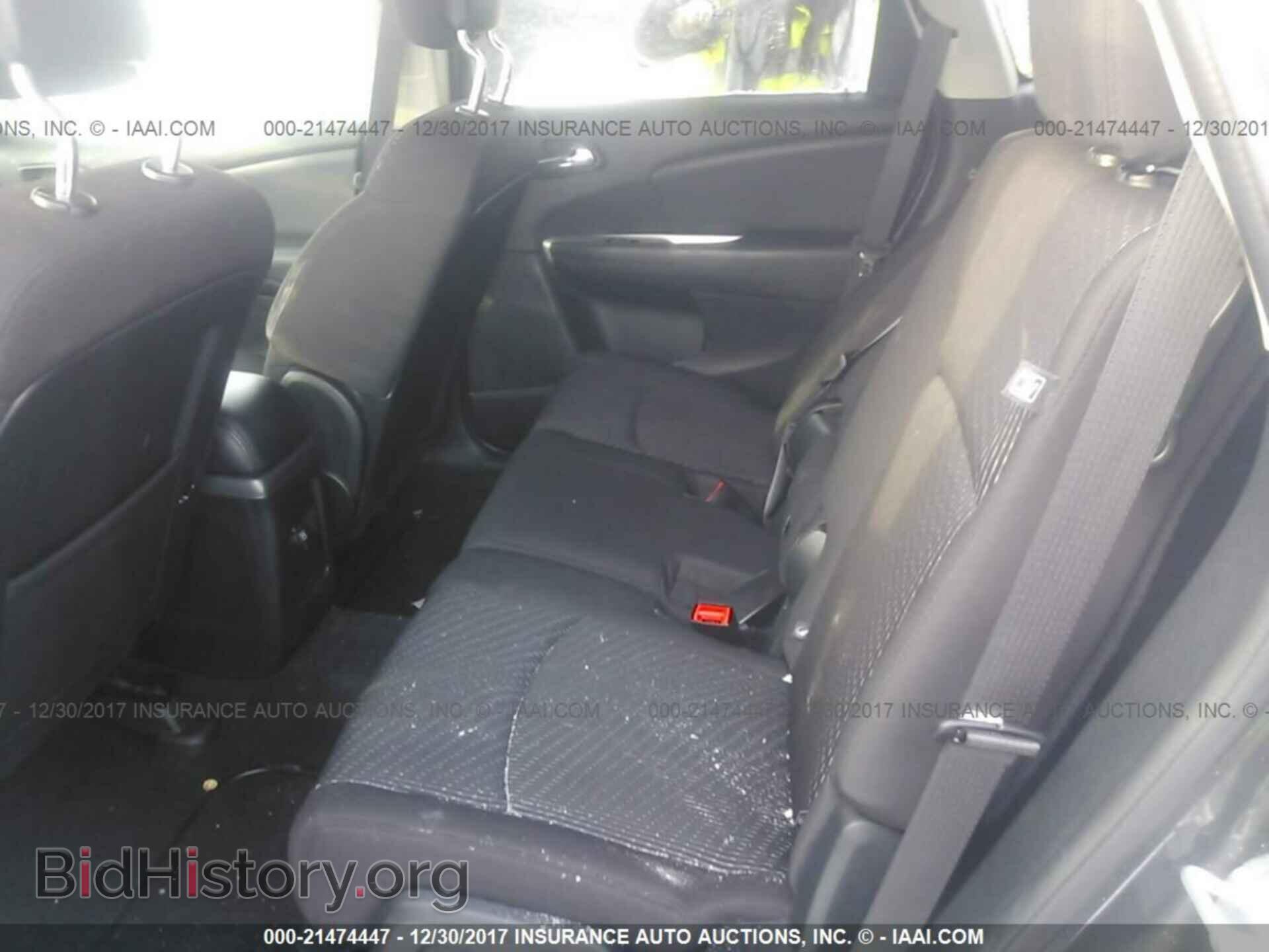 2017 Dodge Journey - VIN: 3C4PDDBG8HT574896 - Фото 8