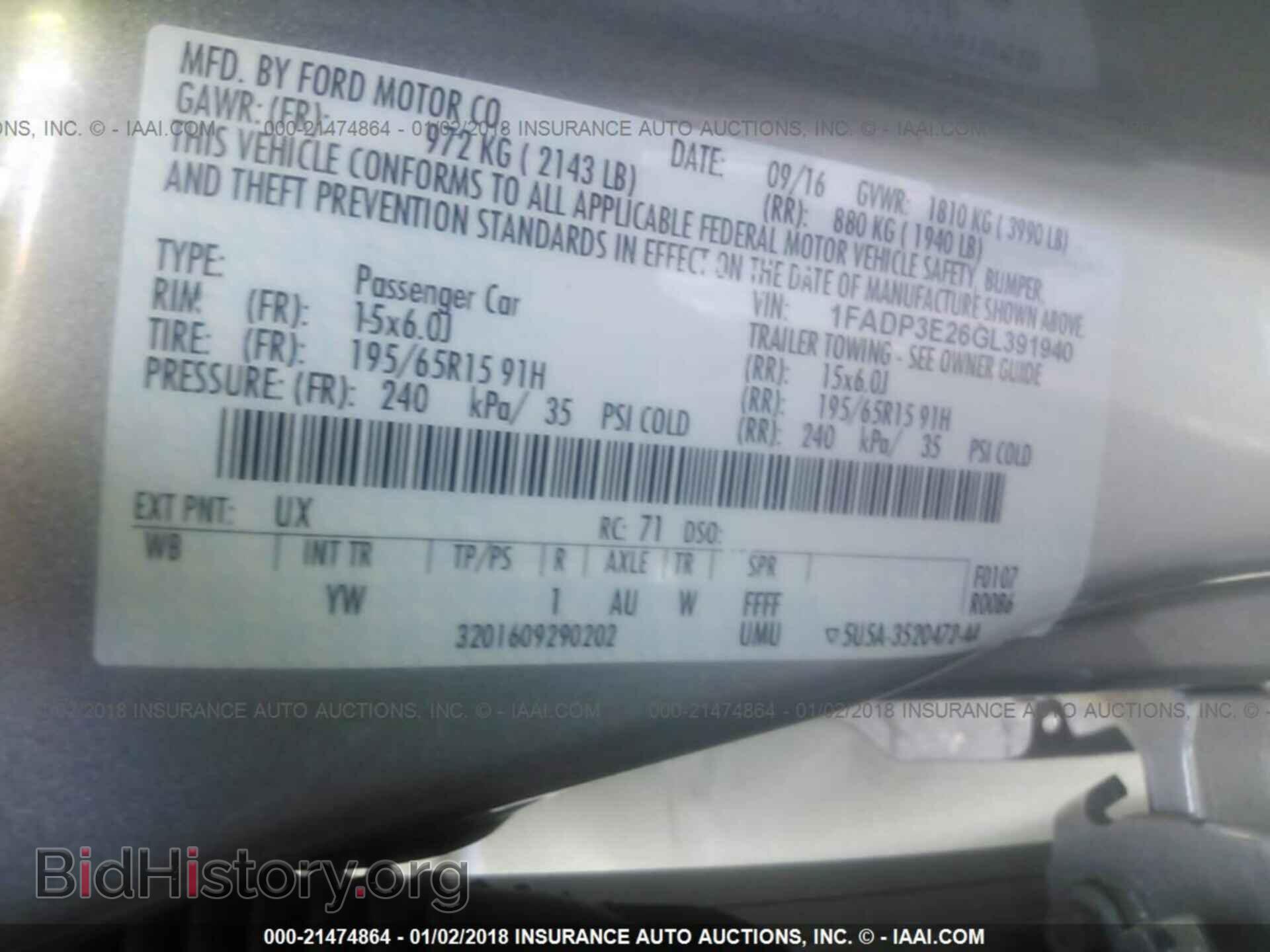 2016 Ford Focus - VIN: 1FADP3E26GL391940 - Photo 9