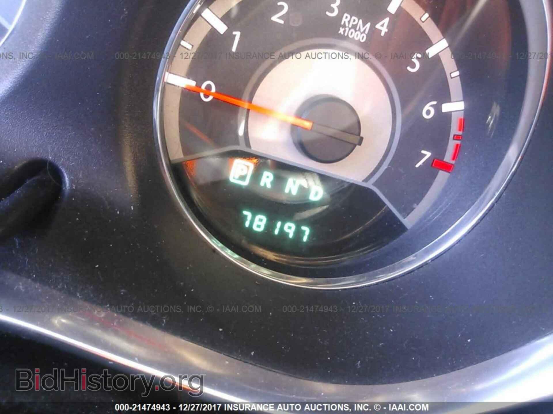 2013 Chrysler 200 - VIN: 1C3CCBAB1DN762895 - Фото 7