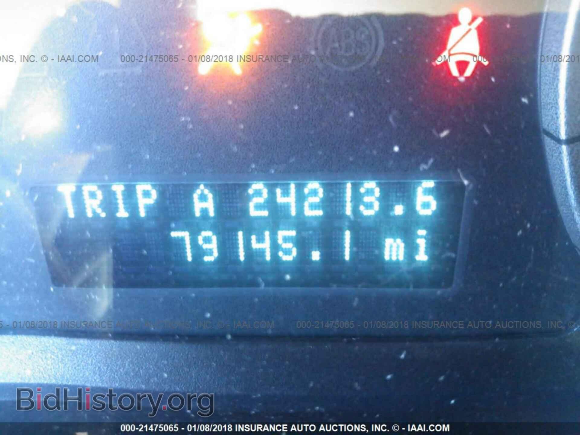 2012 Ford Escape - VIN: 1FMCU0EGXCKB77148 - Фото 7