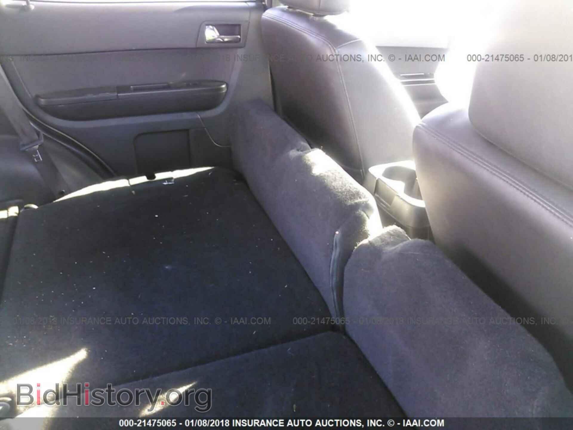 2012 Ford Escape - VIN: 1FMCU0EGXCKB77148 - Фото 8