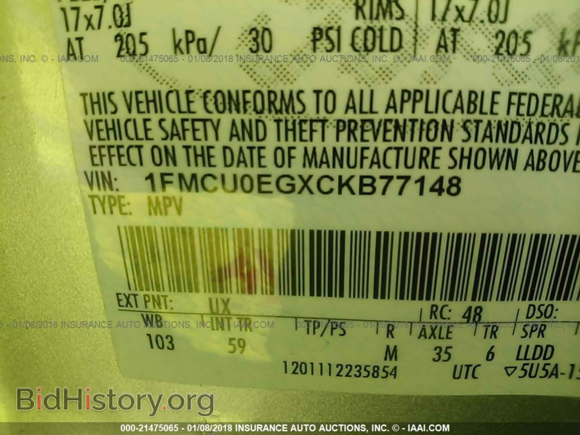 2012 Ford Escape - VIN: 1FMCU0EGXCKB77148 - Фото 9