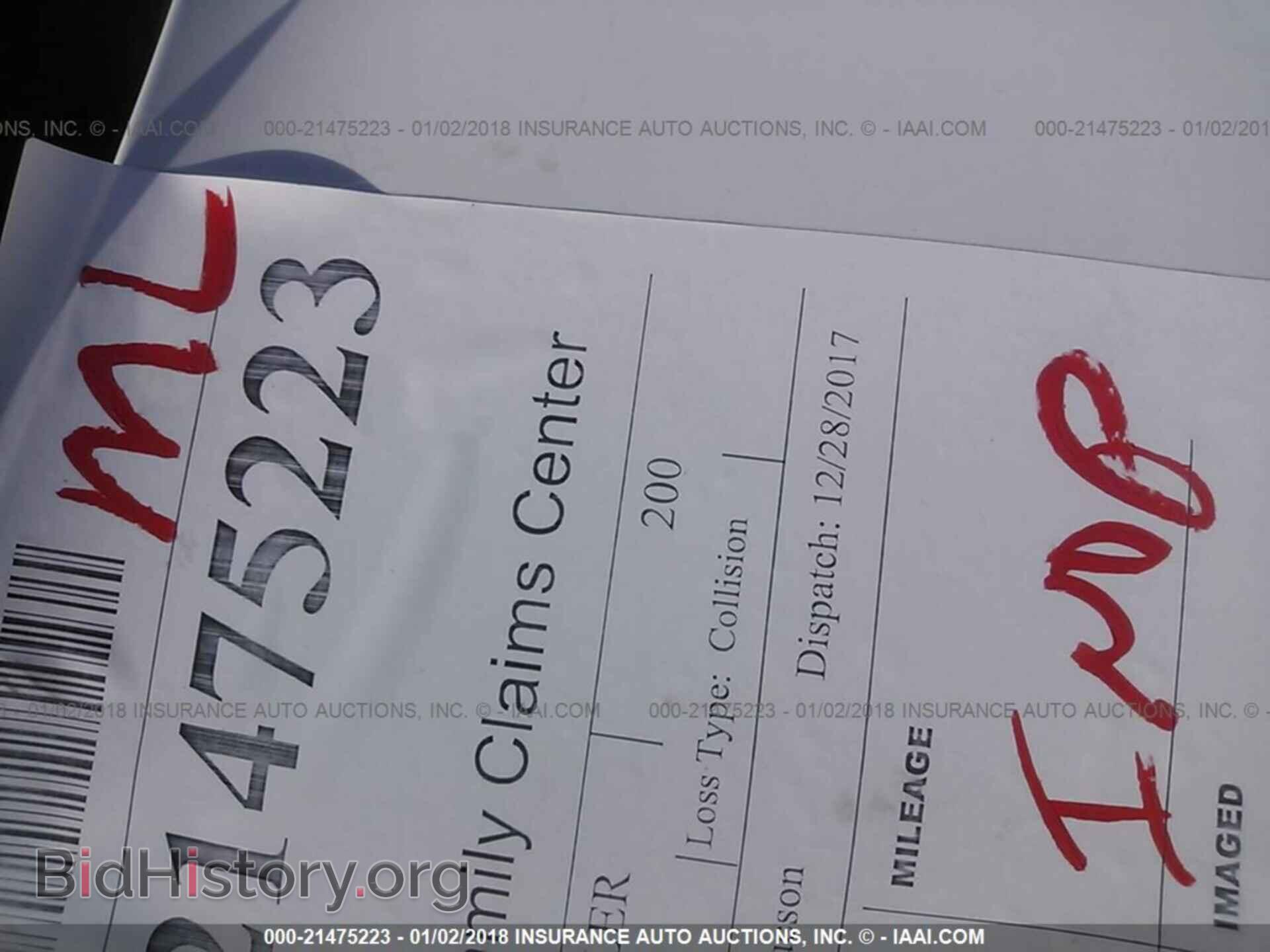2014 Chrysler 200 - VIN: 1C3CCBCG3EN157125 - Фото 7