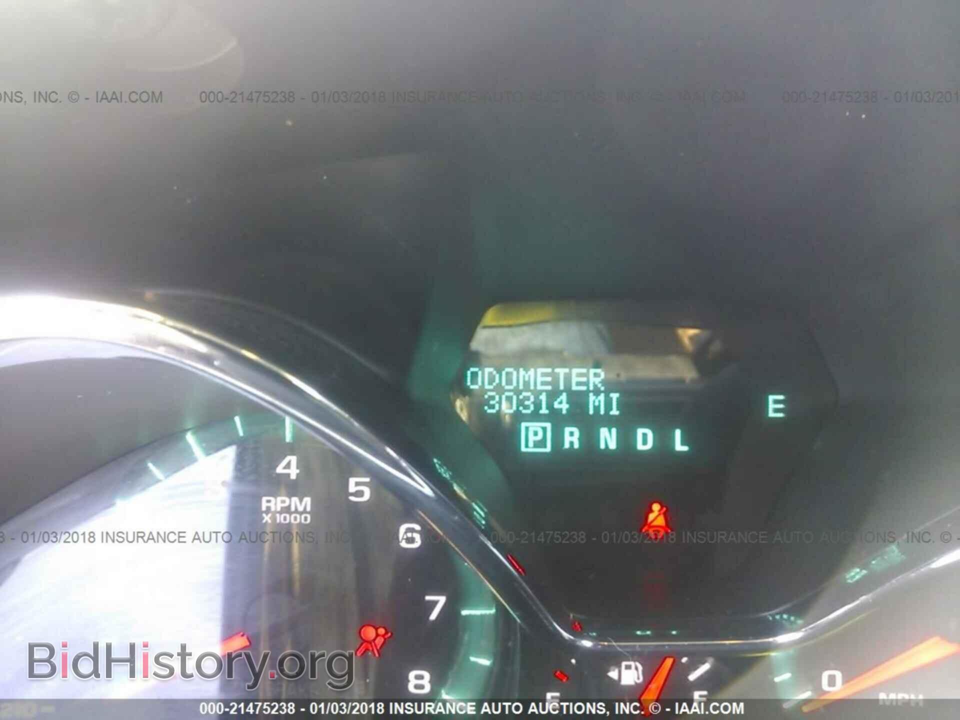 2016 Chevrolet Traverse - VIN: 1GNKVGKD2GJ208458 - Фото 7