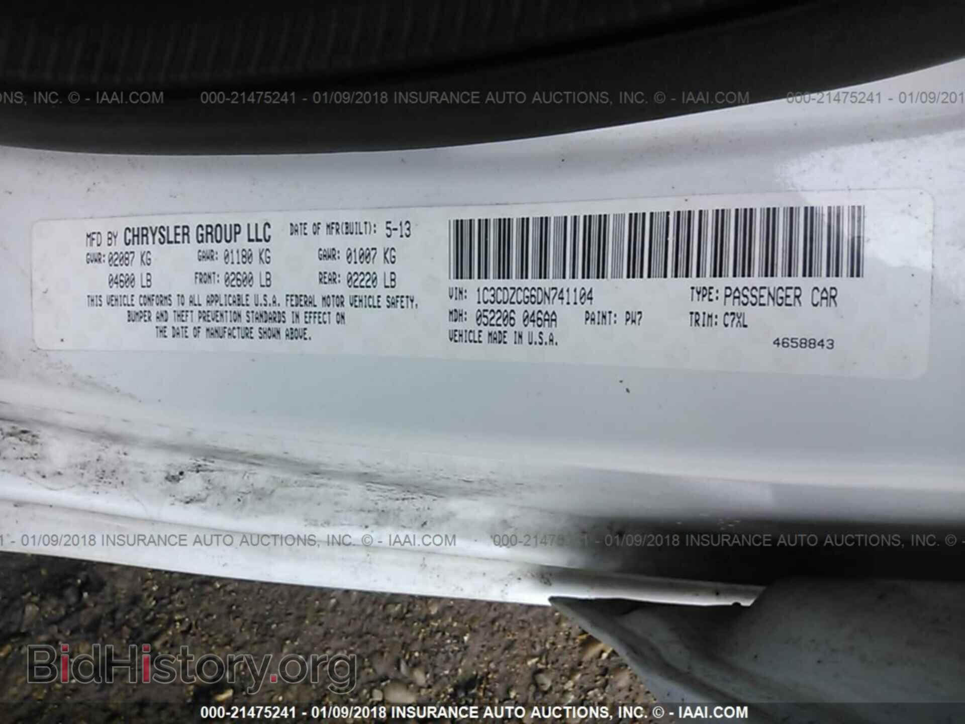 2013 DODGE AVENGER - VIN: 1C3CDZCG6DN741104 - Photo 9