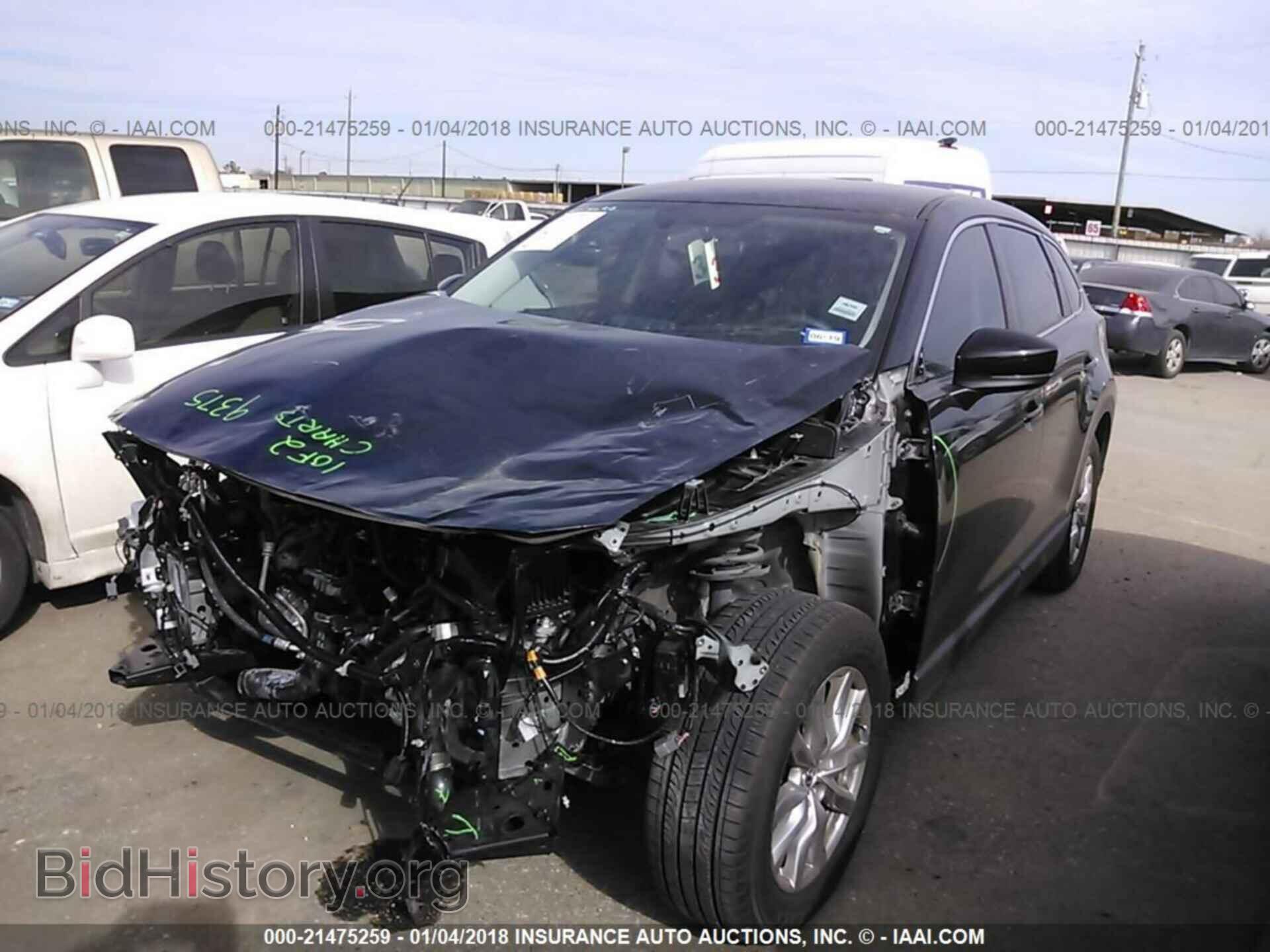 2017 Mazda Cx-9 - VIN: JM3TCABY8H0135730 - Фото 2