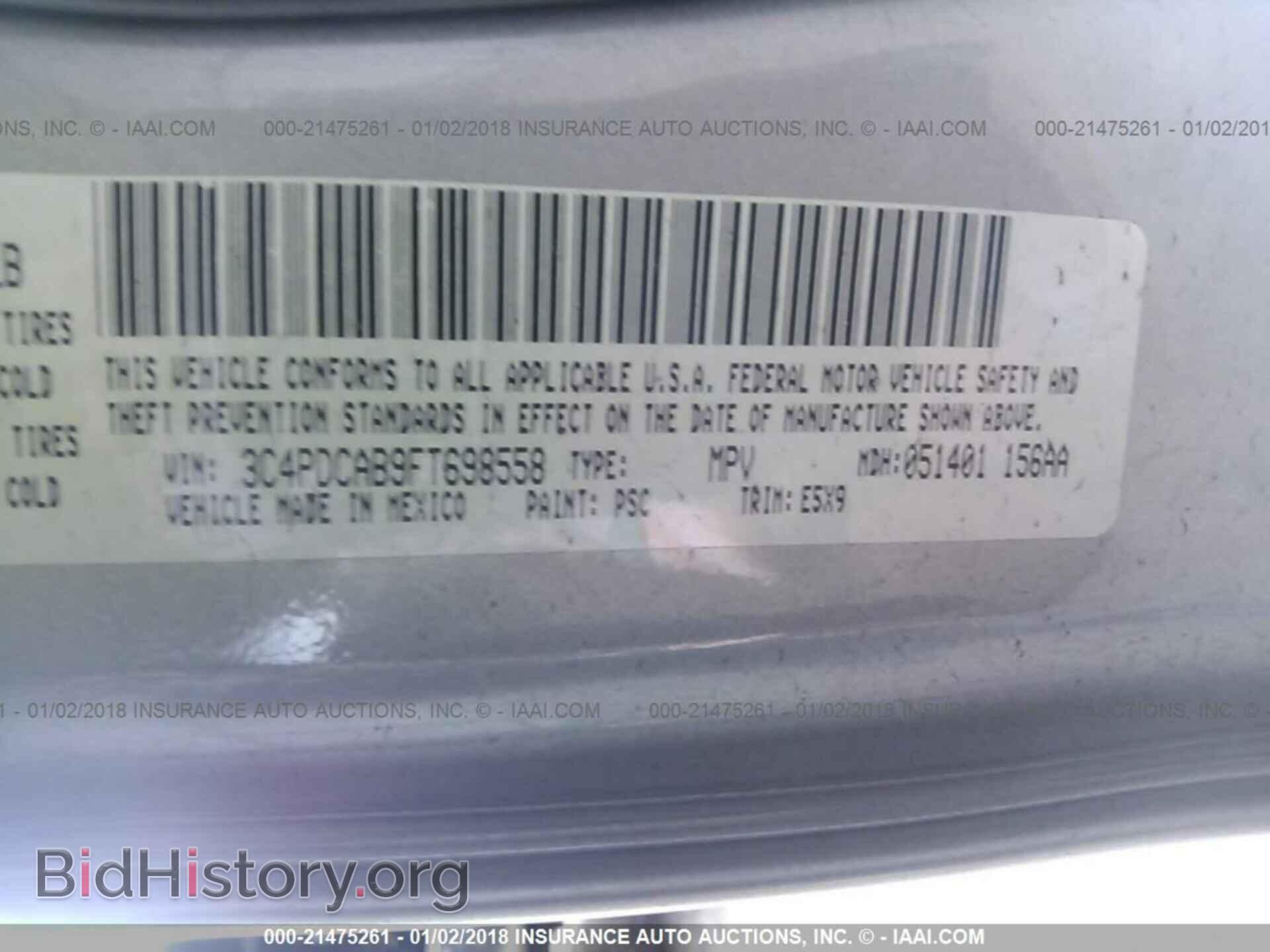 2015 Dodge Journey - VIN: 3C4PDCAB9FT698558 - Фото 9
