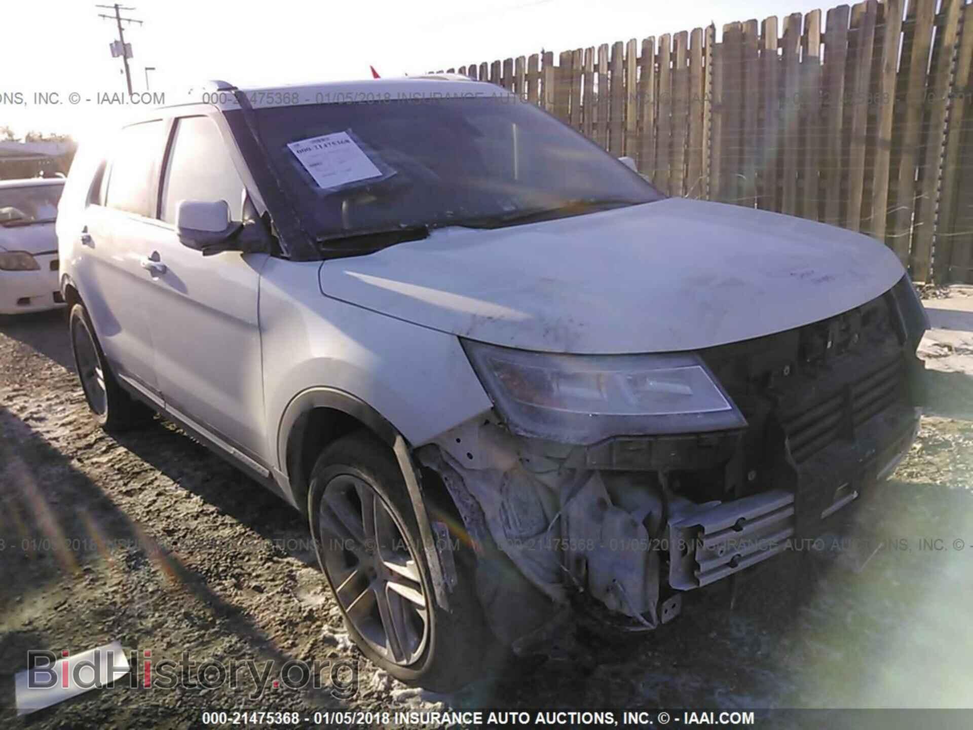 Photo 1FM5K8F83GGD10717 - Ford Explorer 2016
