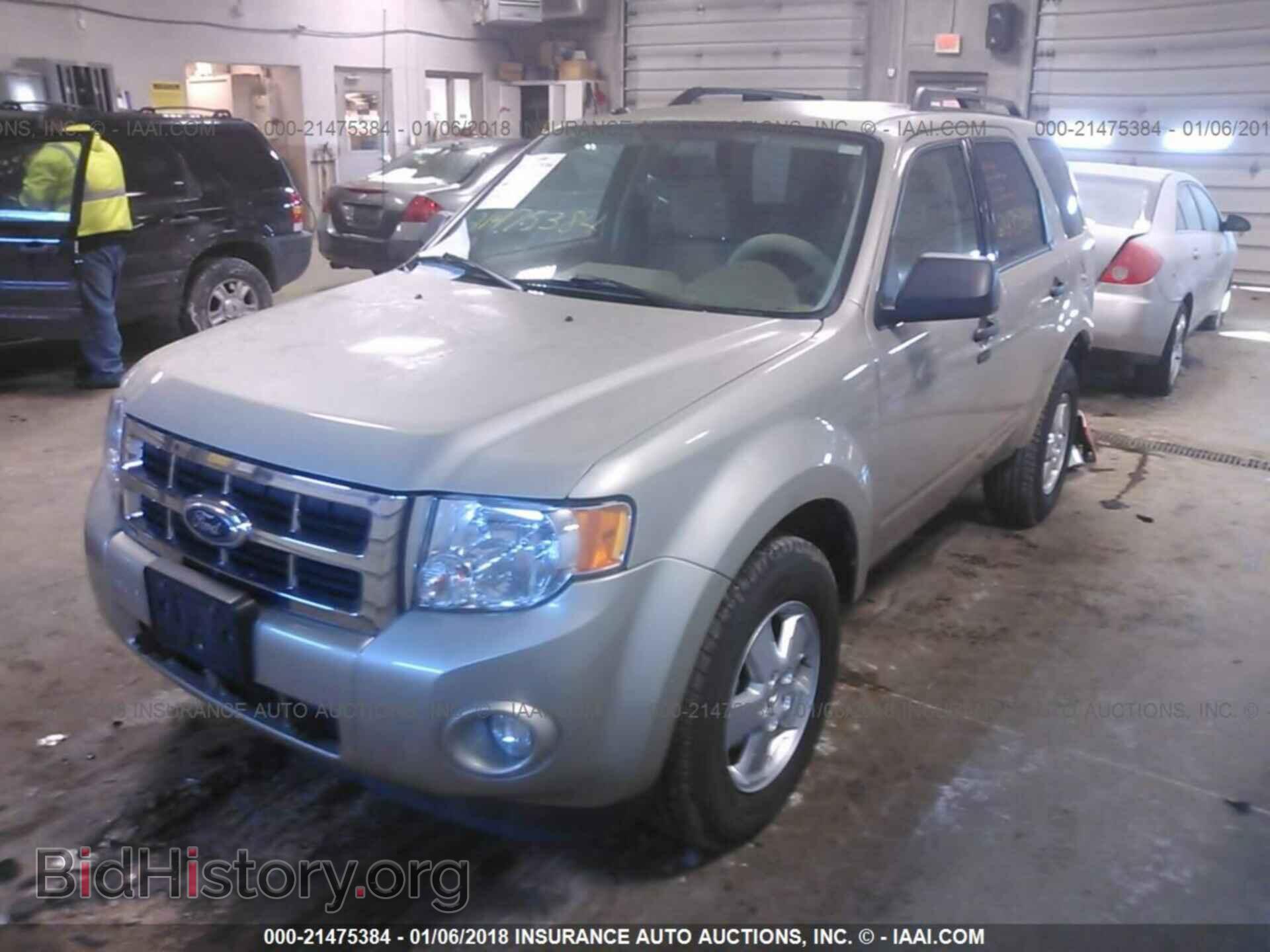 2012 Ford Escape - VIN: 1FMCU0D77CKB50359 - Photo 2