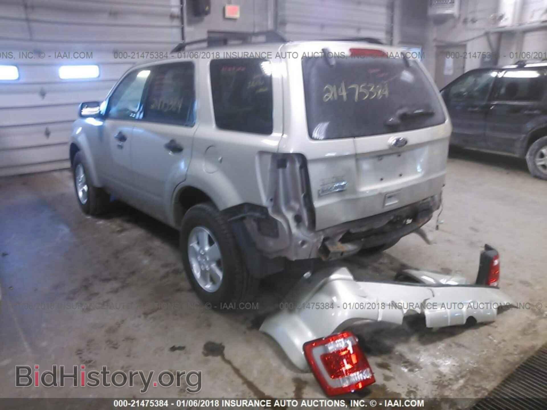 2012 Ford Escape - VIN: 1FMCU0D77CKB50359 - Photo 3