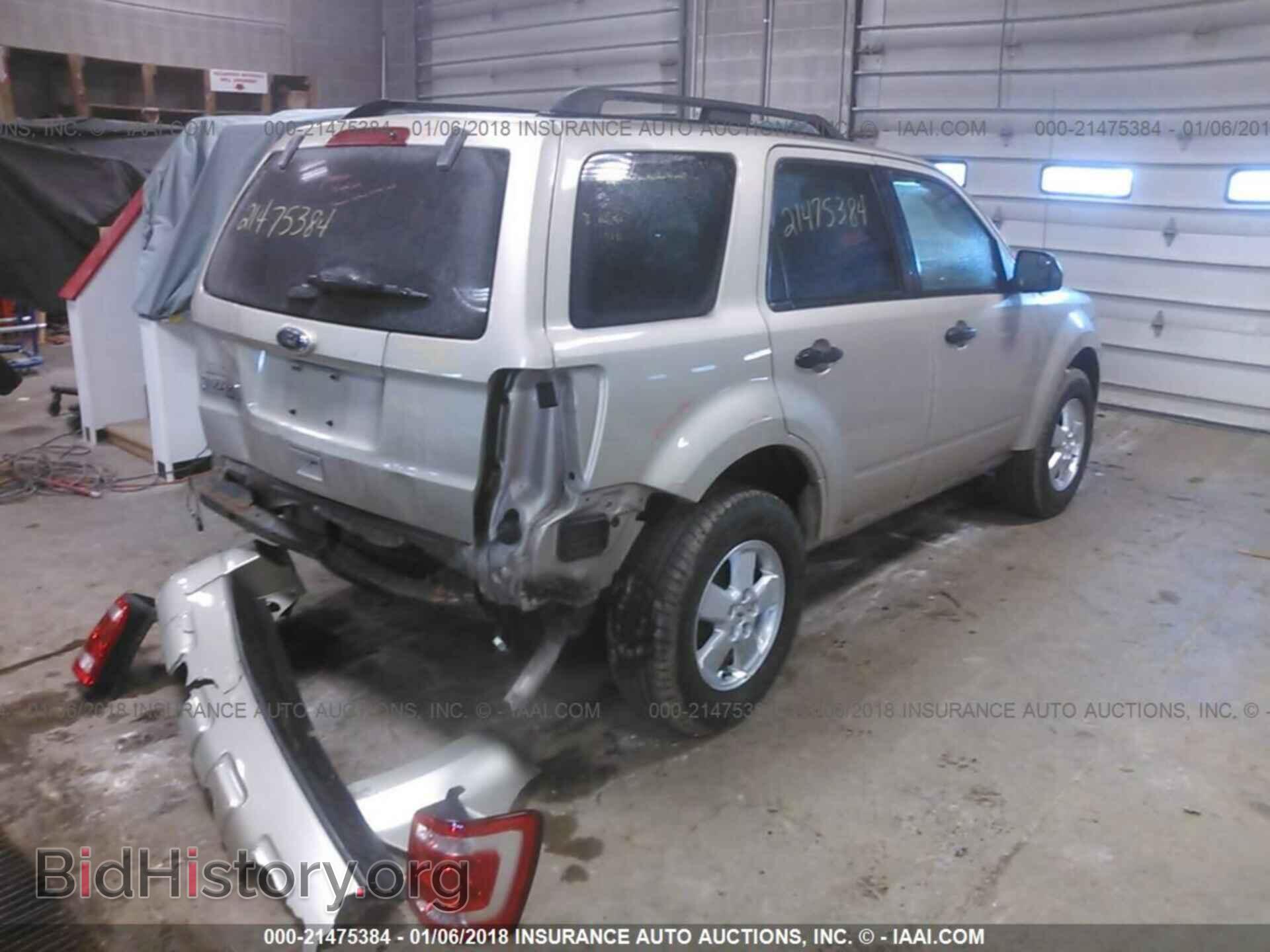 2012 Ford Escape - VIN: 1FMCU0D77CKB50359 - Photo 4
