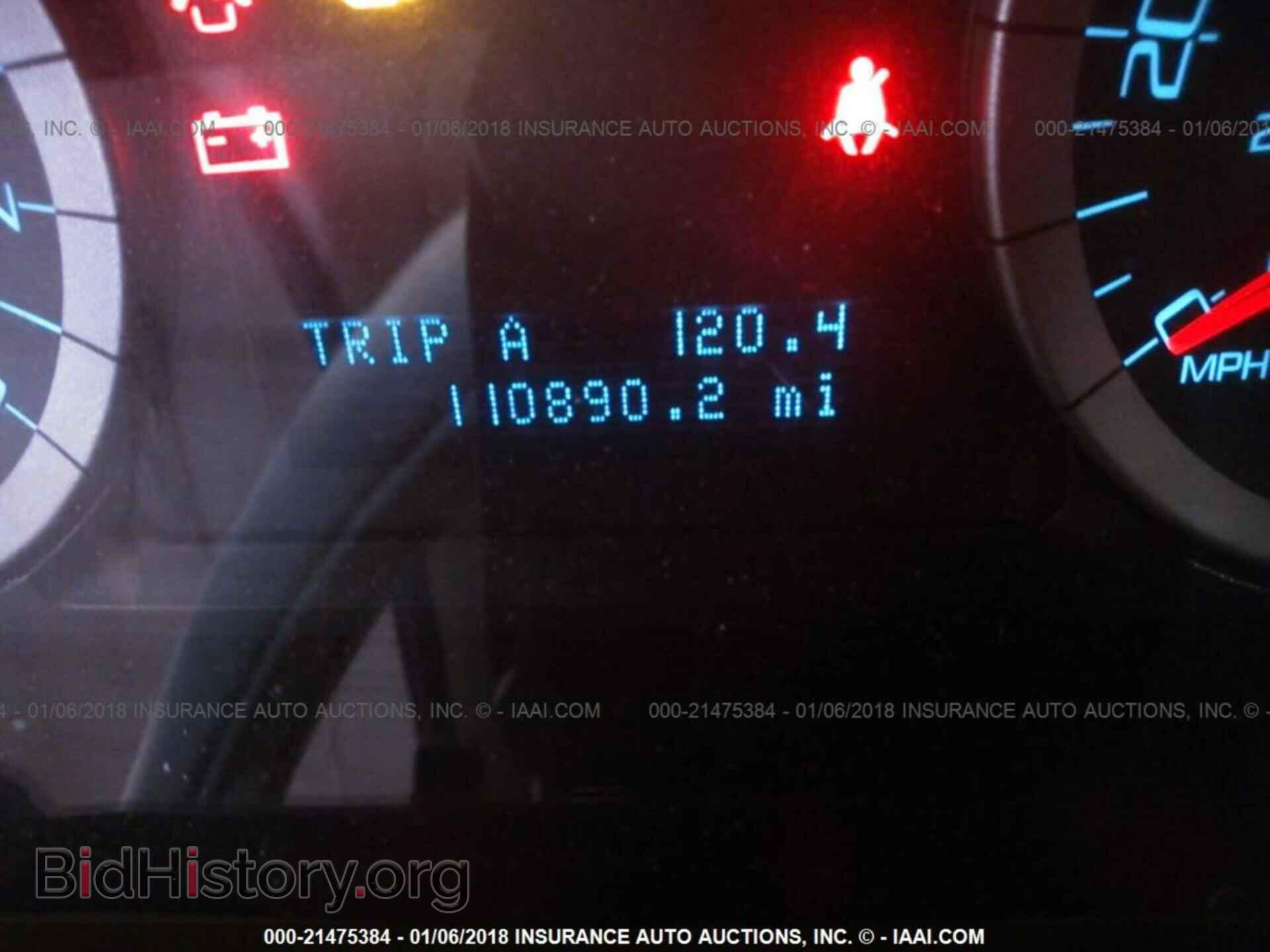 2012 Ford Escape - VIN: 1FMCU0D77CKB50359 - Photo 7
